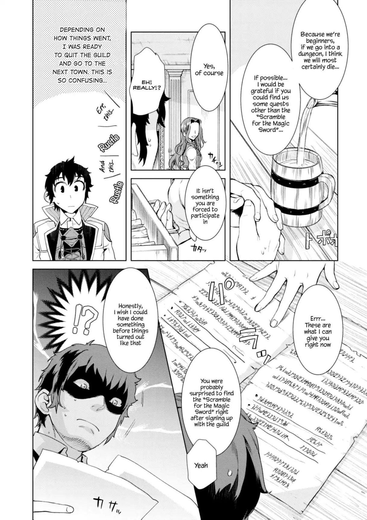 Isekai De Skill Wo Kaitai Shitara Cheat Na Yome Ga Zoushoku Shimashita: Gainen Kousa No Structure Chapter 11 - Page 14 in English