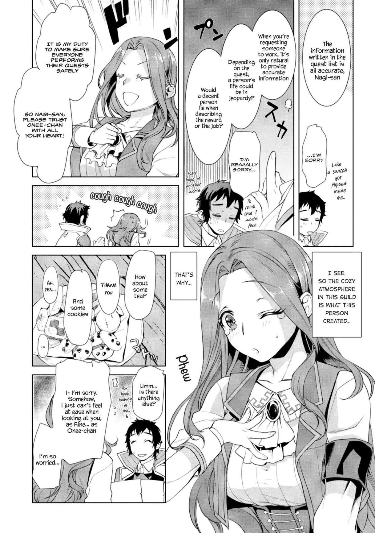 Isekai De Skill Wo Kaitai Shitara Cheat Na Yome Ga Zoushoku Shimashita: Gainen Kousa No Structure Chapter 11 - Page 16 in English