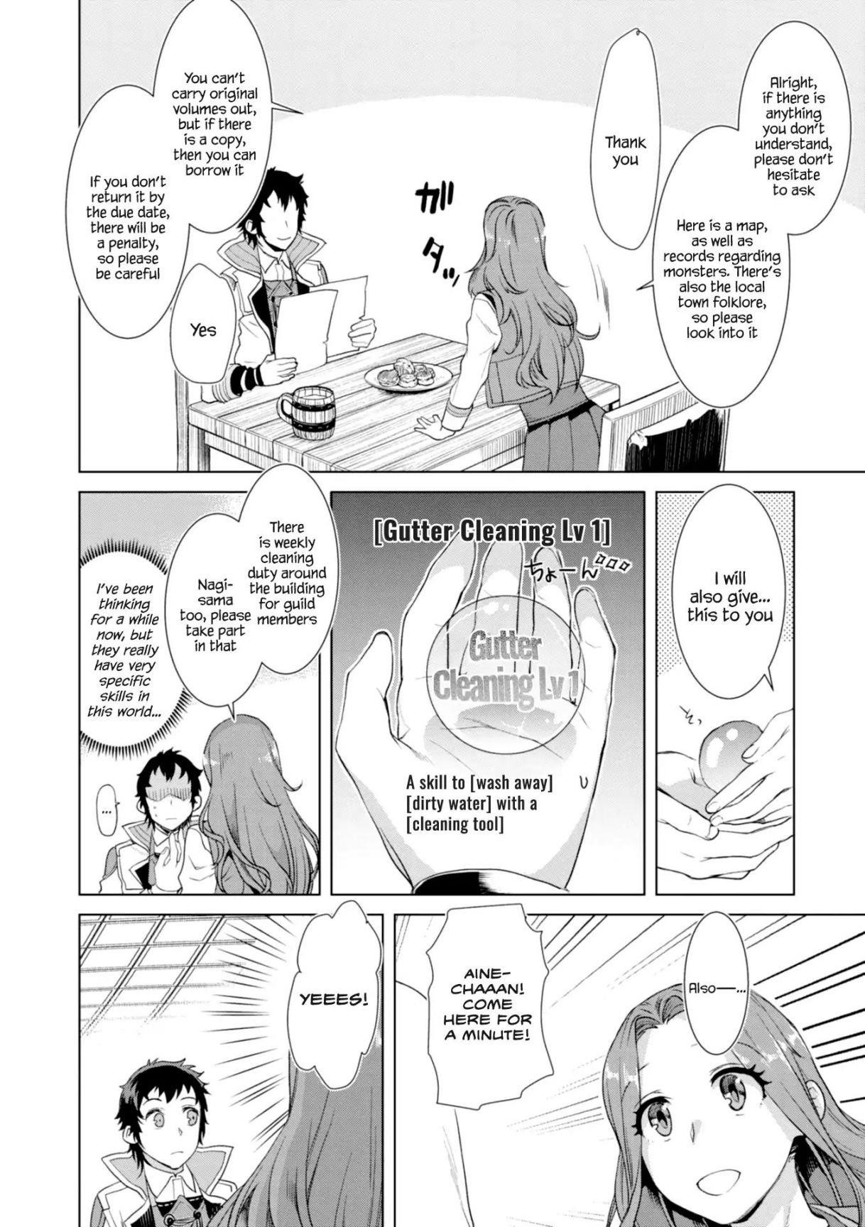 Isekai De Skill Wo Kaitai Shitara Cheat Na Yome Ga Zoushoku Shimashita: Gainen Kousa No Structure Chapter 11 - Page 18 in English