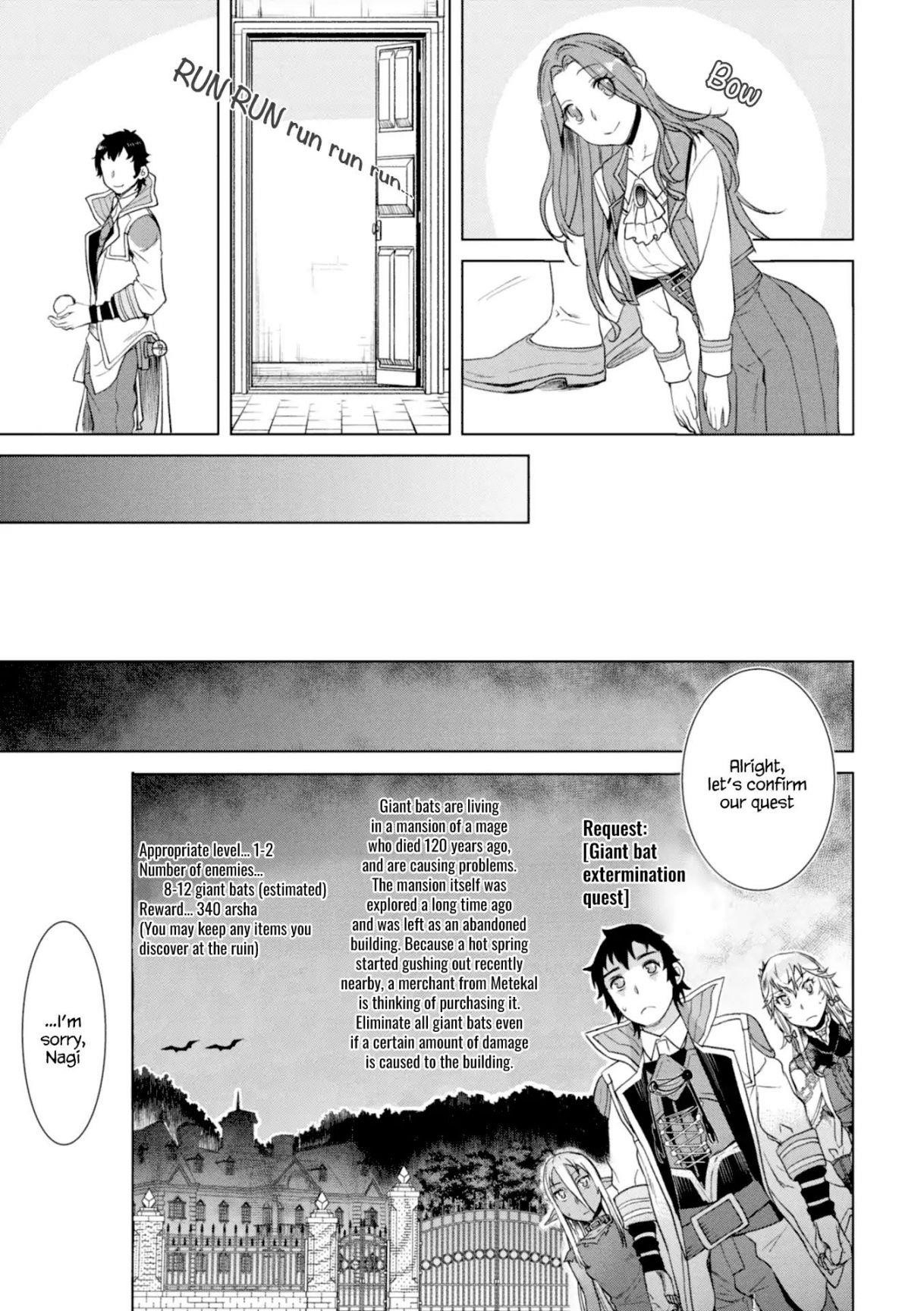 Isekai De Skill Wo Kaitai Shitara Cheat Na Yome Ga Zoushoku Shimashita: Gainen Kousa No Structure Chapter 11 - Page 19 in English