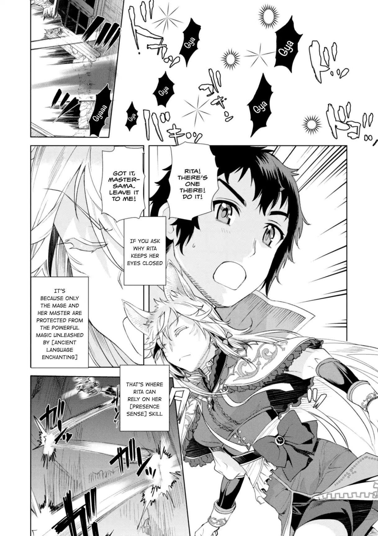 Isekai De Skill Wo Kaitai Shitara Cheat Na Yome Ga Zoushoku Shimashita: Gainen Kousa No Structure Chapter 11 - Page 24 in English