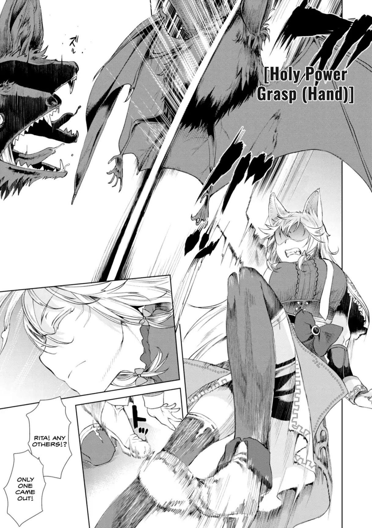 Isekai De Skill Wo Kaitai Shitara Cheat Na Yome Ga Zoushoku Shimashita: Gainen Kousa No Structure Chapter 11 - Page 25 in English