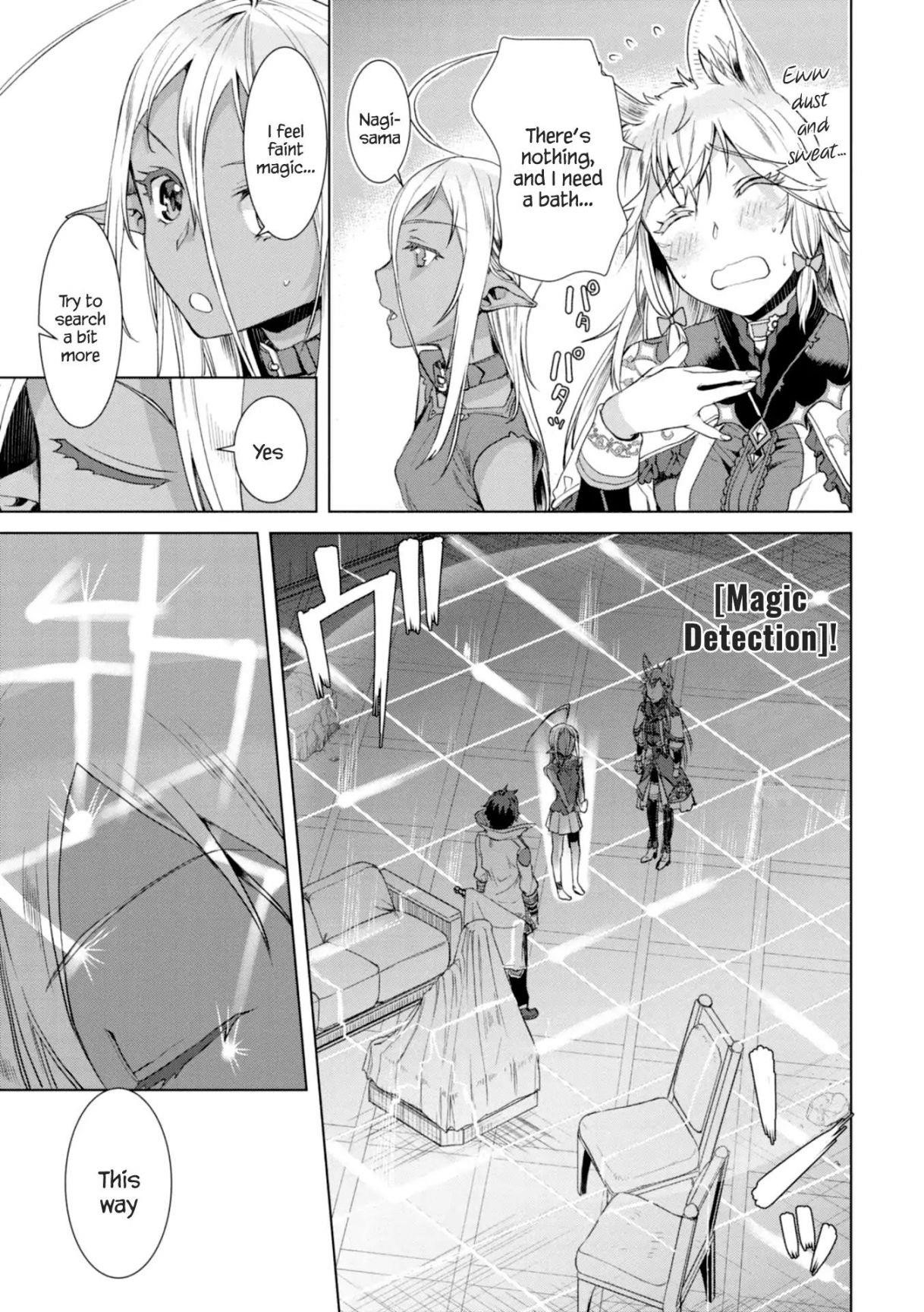 Isekai De Skill Wo Kaitai Shitara Cheat Na Yome Ga Zoushoku Shimashita: Gainen Kousa No Structure Chapter 11 - Page 27 in English