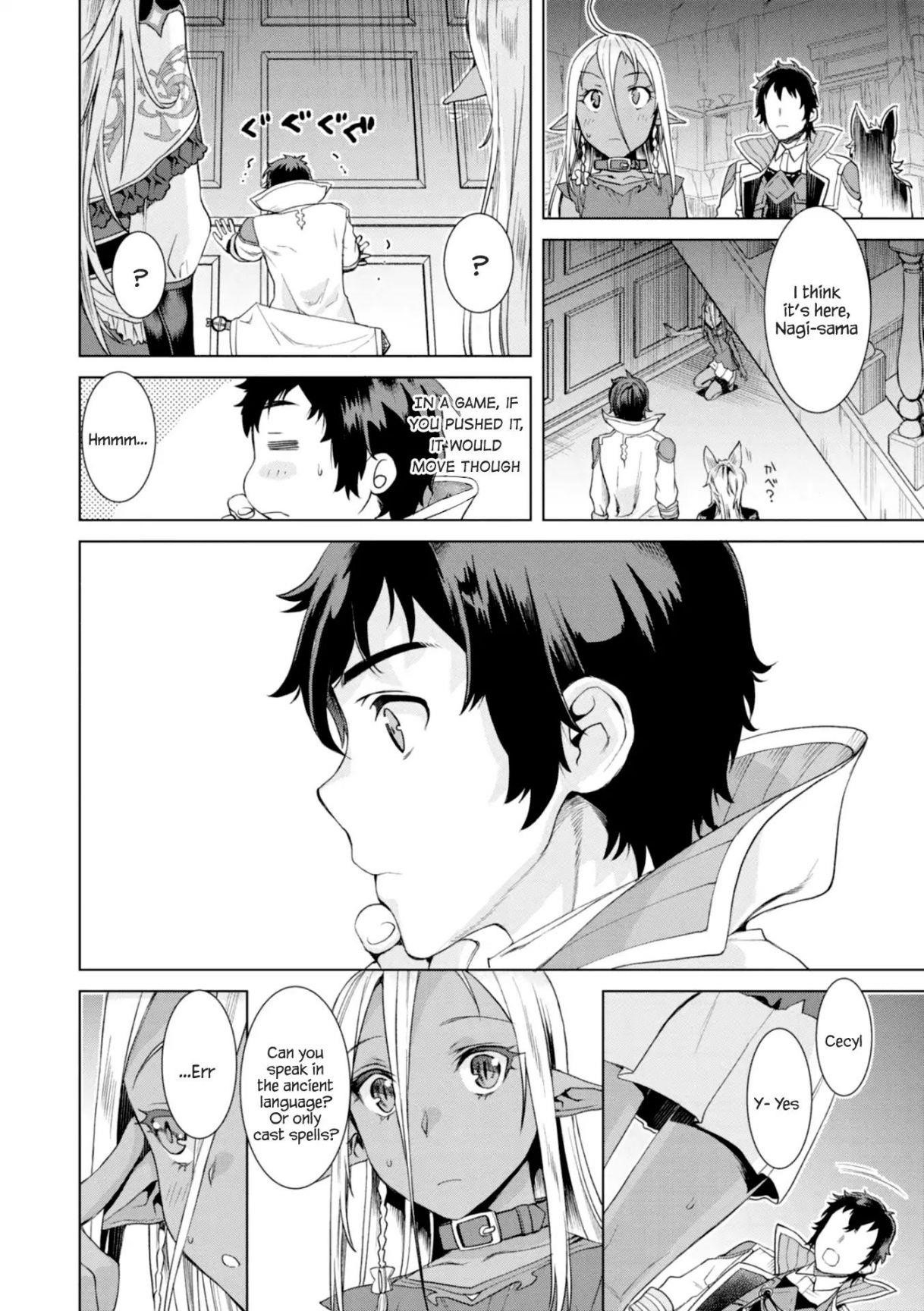 Isekai De Skill Wo Kaitai Shitara Cheat Na Yome Ga Zoushoku Shimashita: Gainen Kousa No Structure Chapter 11 - Page 28 in English