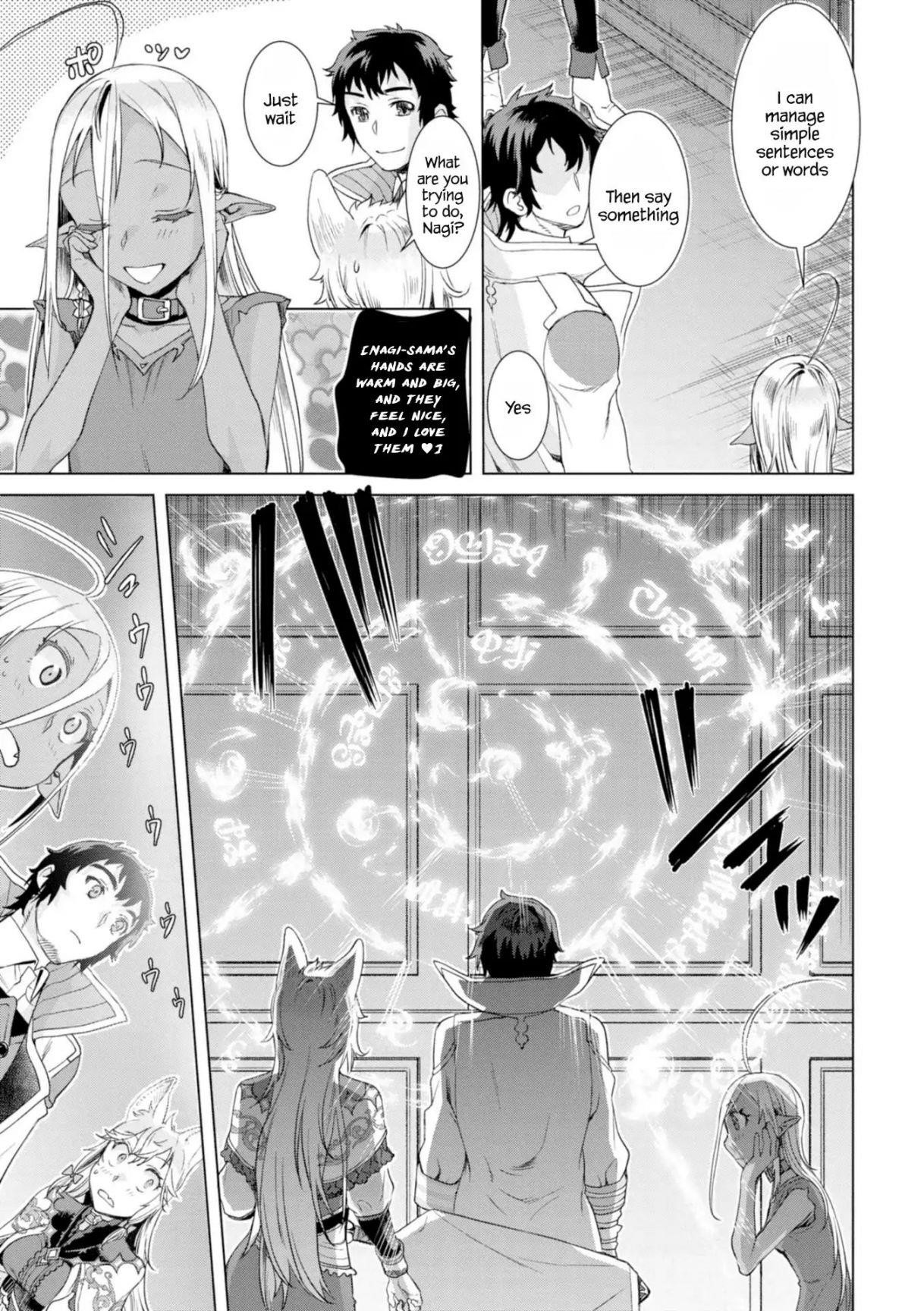Isekai De Skill Wo Kaitai Shitara Cheat Na Yome Ga Zoushoku Shimashita: Gainen Kousa No Structure Chapter 11 - Page 29 in English