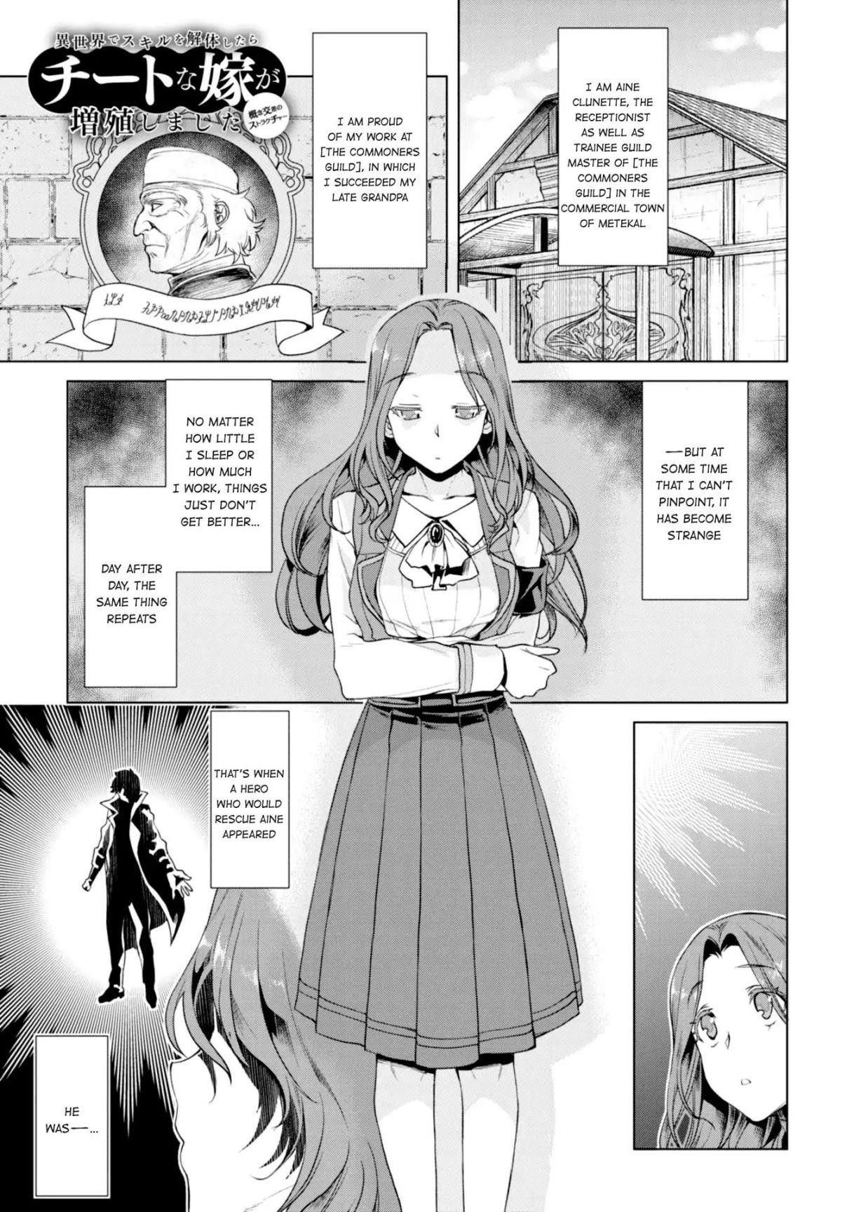 Isekai De Skill Wo Kaitai Shitara Cheat Na Yome Ga Zoushoku Shimashita: Gainen Kousa No Structure Chapter 11 - Page 3 in English