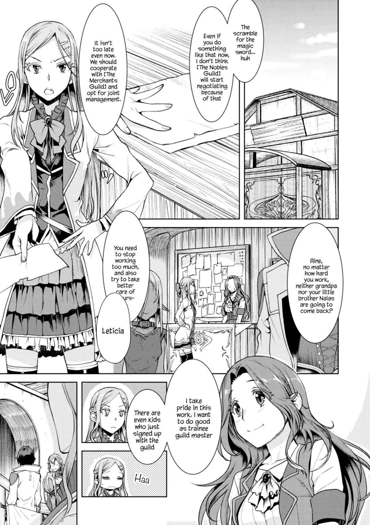 Isekai De Skill Wo Kaitai Shitara Cheat Na Yome Ga Zoushoku Shimashita: Gainen Kousa No Structure Chapter 11 - Page 5 in English