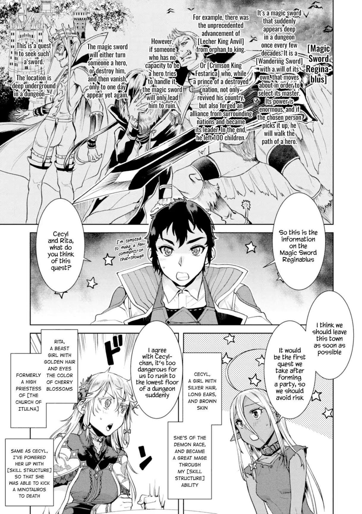 Isekai De Skill Wo Kaitai Shitara Cheat Na Yome Ga Zoushoku Shimashita: Gainen Kousa No Structure Chapter 11 - Page 7 in English