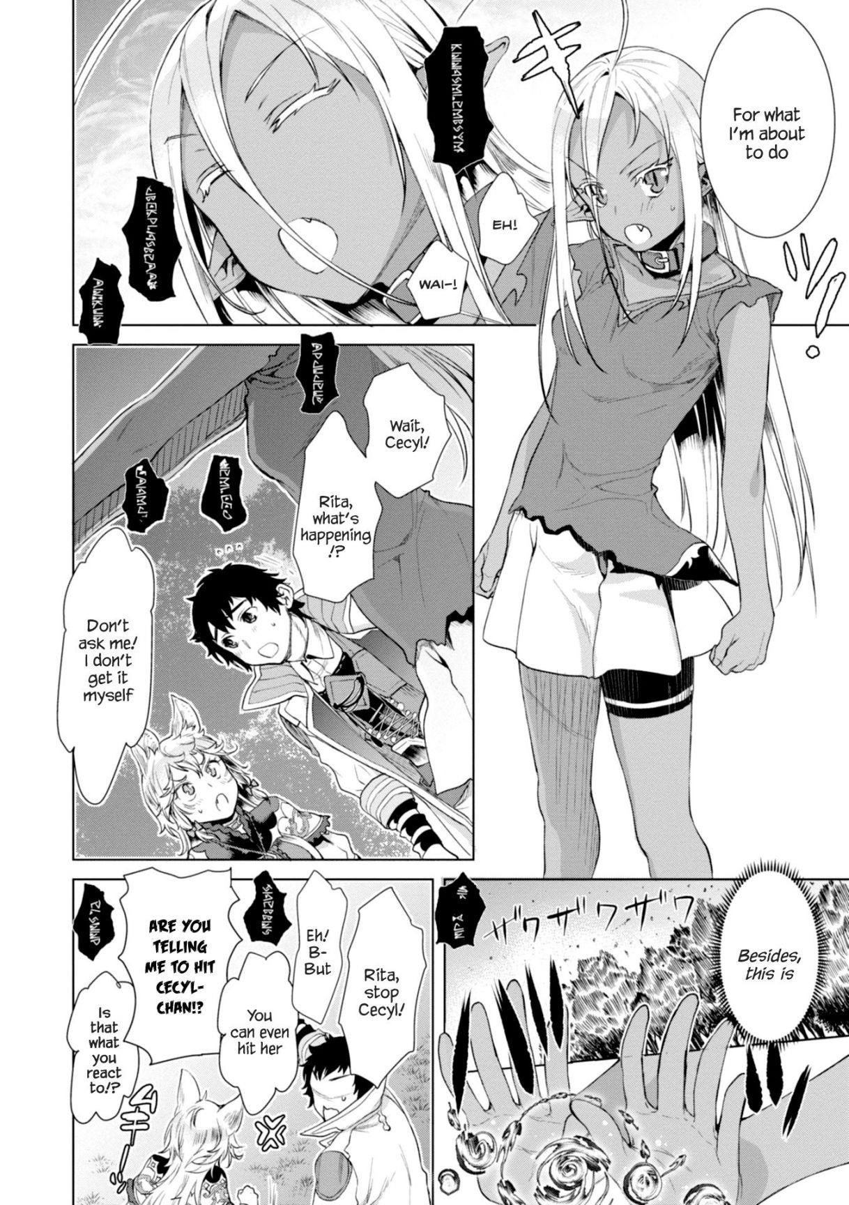Isekai De Skill Wo Kaitai Shitara Cheat Na Yome Ga Zoushoku Shimashita: Gainen Kousa No Structure Chapter 12 - Page 11 in English