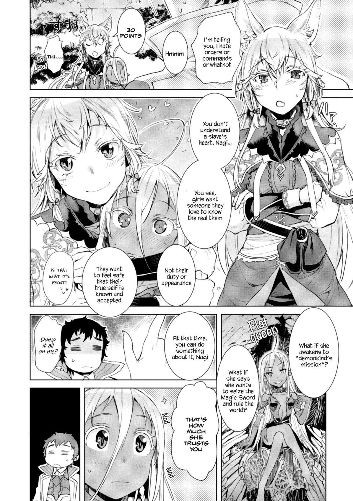 Isekai De Skill Wo Kaitai Shitara Cheat Na Yome Ga Zoushoku Shimashita: Gainen Kousa No Structure Chapter 12 - Page 15 in English