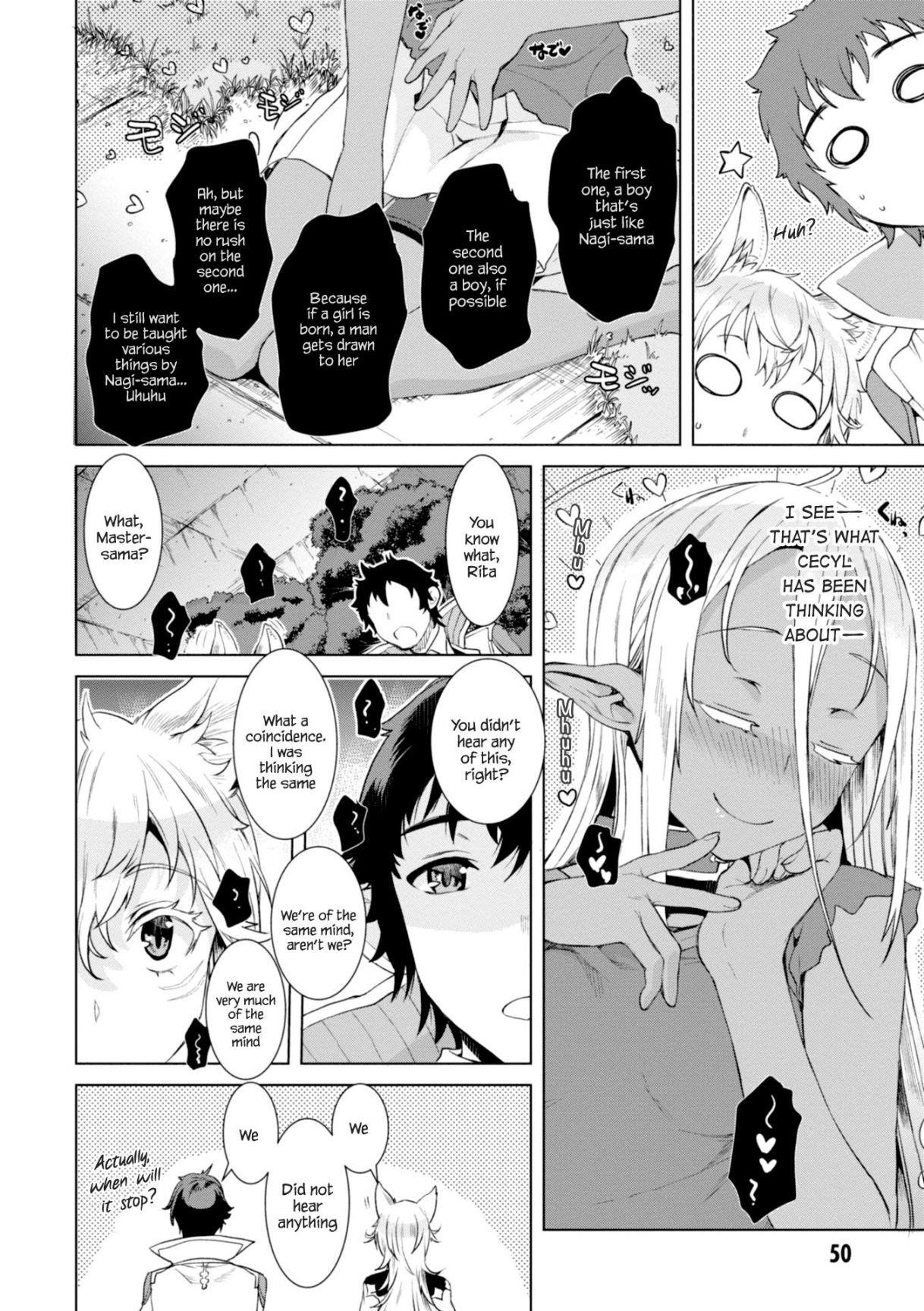 Isekai De Skill Wo Kaitai Shitara Cheat Na Yome Ga Zoushoku Shimashita: Gainen Kousa No Structure Chapter 12 - Page 17 in English