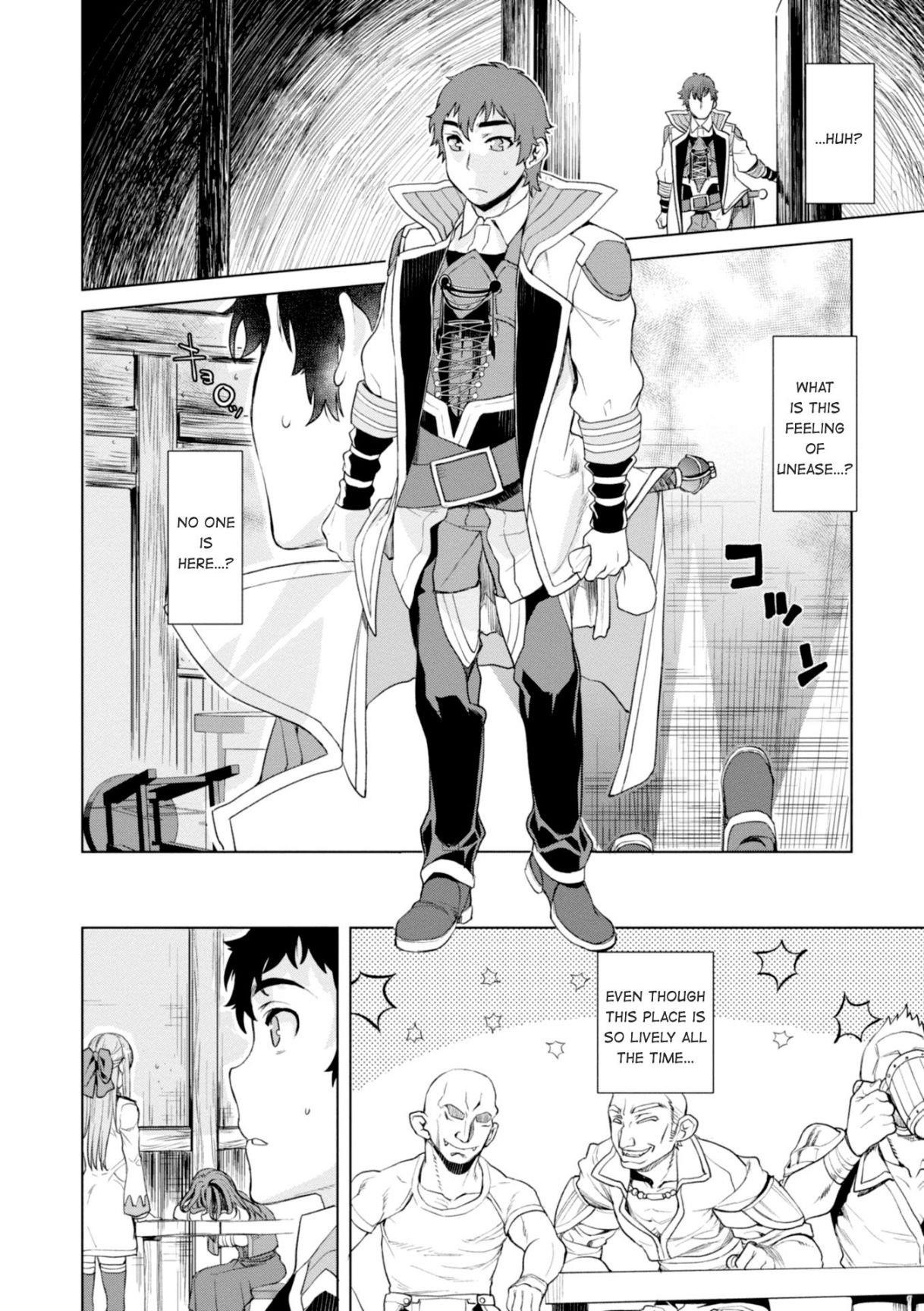 Isekai De Skill Wo Kaitai Shitara Cheat Na Yome Ga Zoushoku Shimashita: Gainen Kousa No Structure Chapter 12 - Page 21 in English