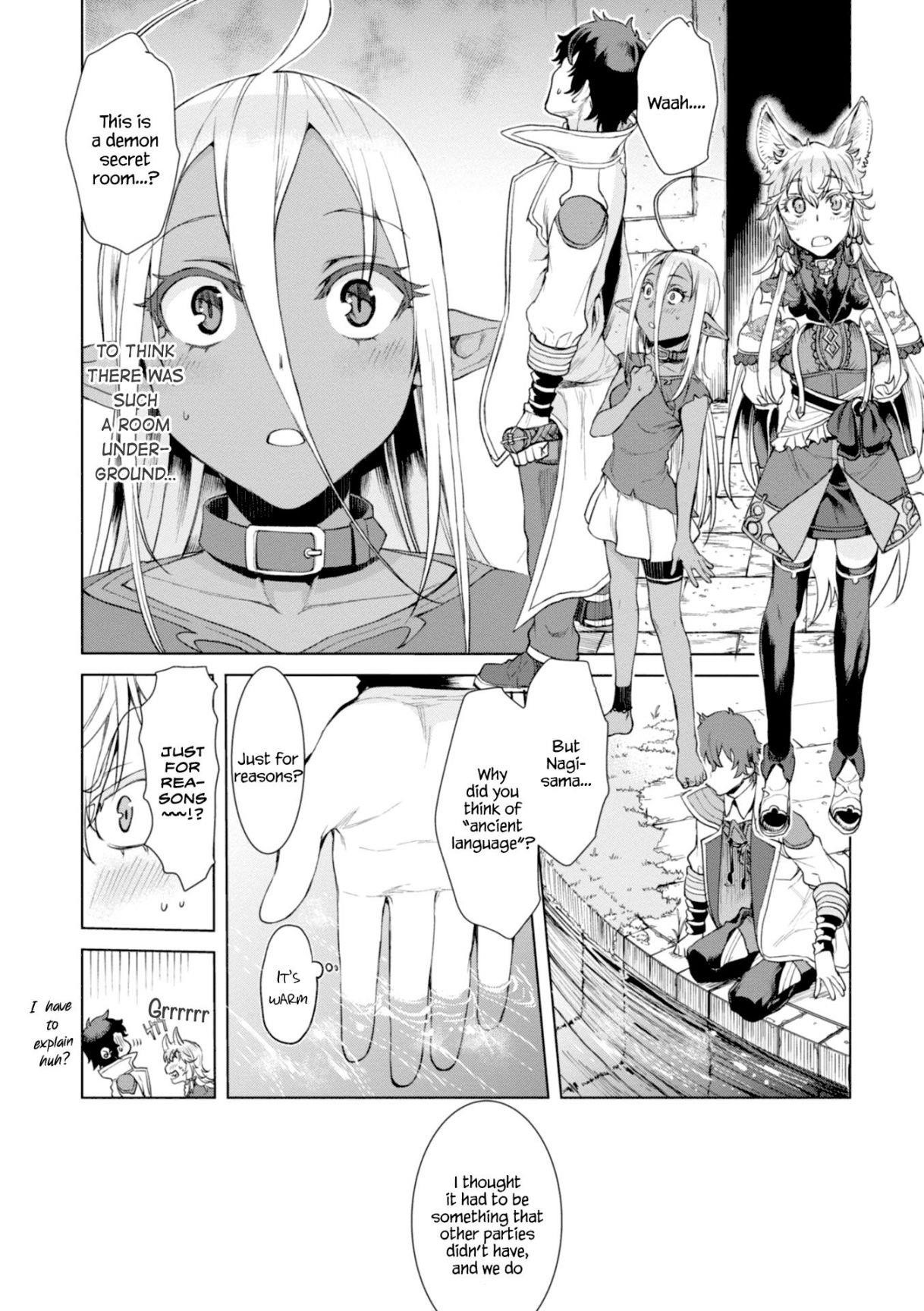 Isekai De Skill Wo Kaitai Shitara Cheat Na Yome Ga Zoushoku Shimashita: Gainen Kousa No Structure Chapter 12 - Page 3 in English