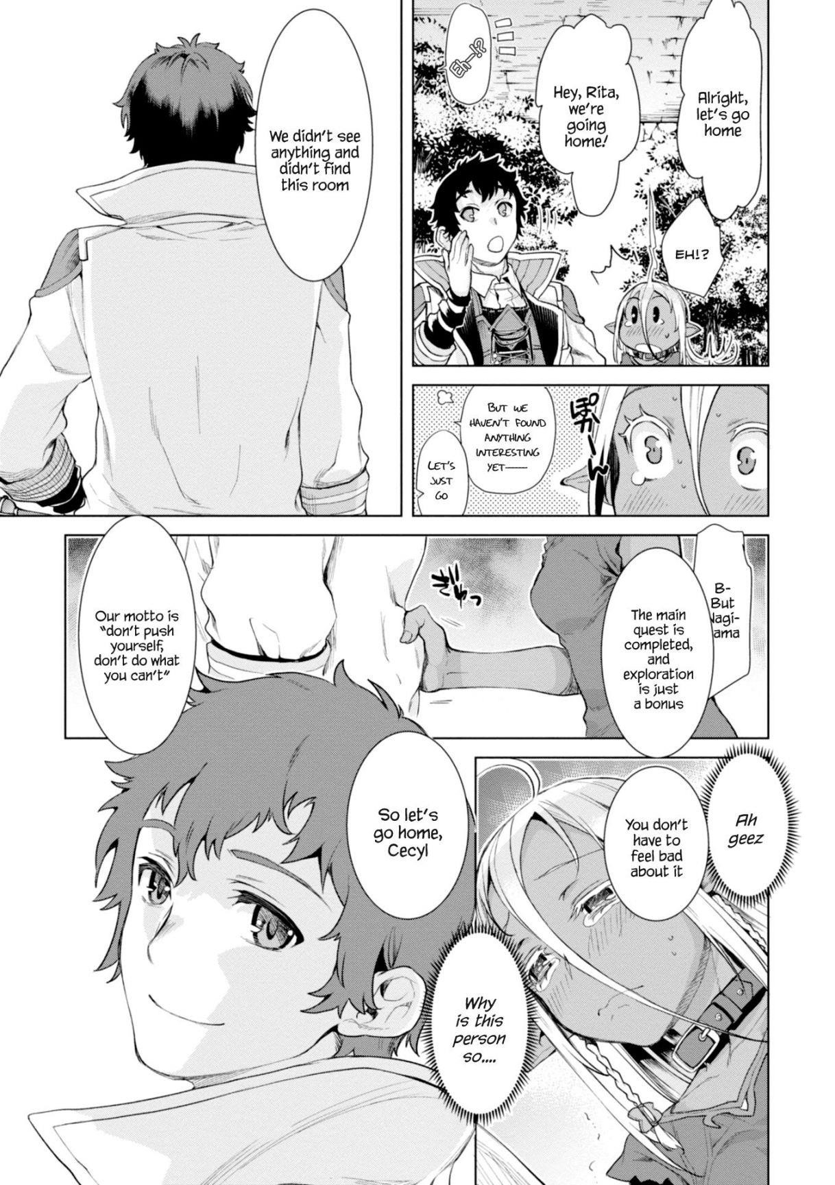 Isekai De Skill Wo Kaitai Shitara Cheat Na Yome Ga Zoushoku Shimashita: Gainen Kousa No Structure Chapter 12 - Page 8 in English