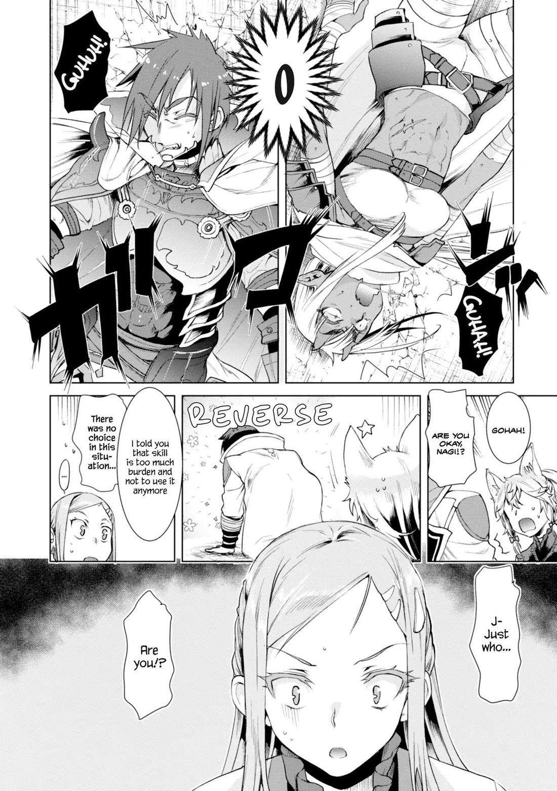 Isekai De Skill Wo Kaitai Shitara Cheat Na Yome Ga Zoushoku Shimashita: Gainen Kousa No Structure Chapter 13 - Page 15 in English