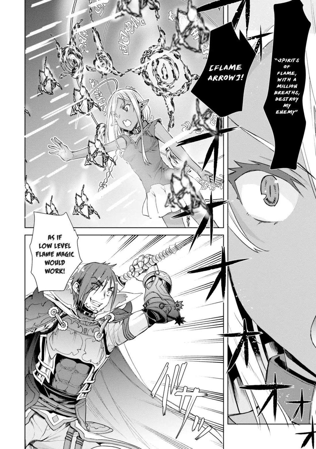 Isekai De Skill Wo Kaitai Shitara Cheat Na Yome Ga Zoushoku Shimashita: Gainen Kousa No Structure Chapter 13 - Page 19 in English