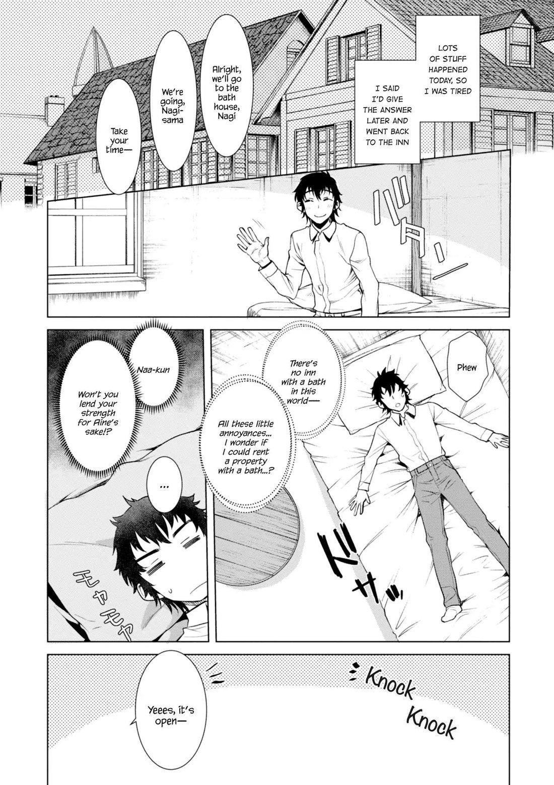 Isekai De Skill Wo Kaitai Shitara Cheat Na Yome Ga Zoushoku Shimashita: Gainen Kousa No Structure Chapter 13 - Page 27 in English