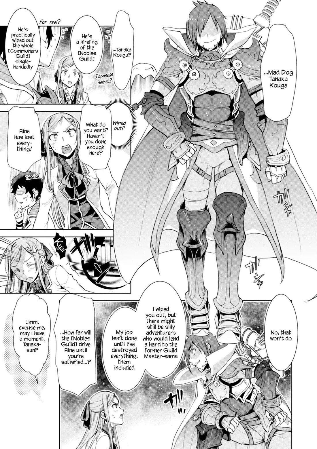 Isekai De Skill Wo Kaitai Shitara Cheat Na Yome Ga Zoushoku Shimashita: Gainen Kousa No Structure Chapter 13 - Page 5 in English