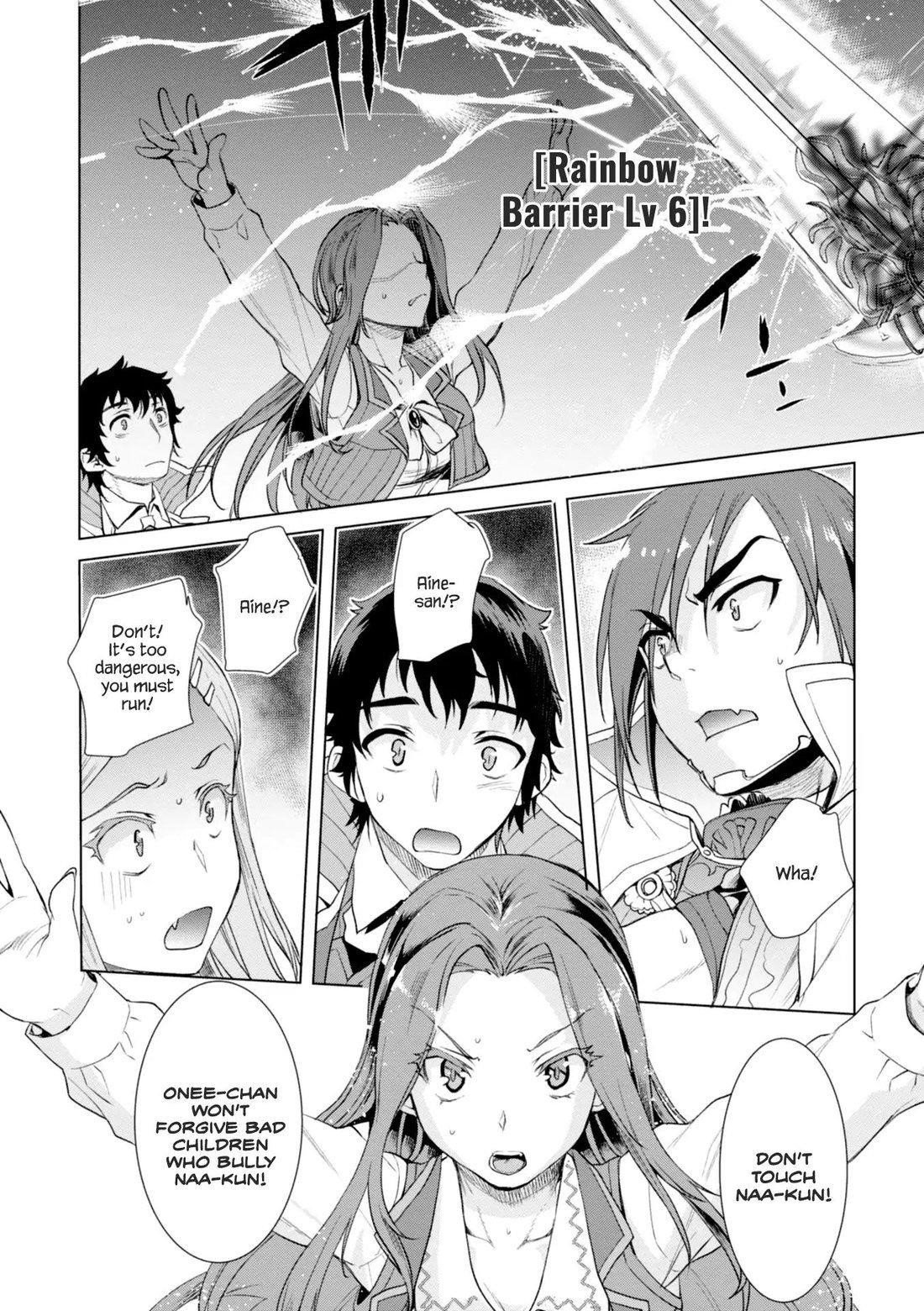Isekai De Skill Wo Kaitai Shitara Cheat Na Yome Ga Zoushoku Shimashita: Gainen Kousa No Structure Chapter 13 - Page 8 in English