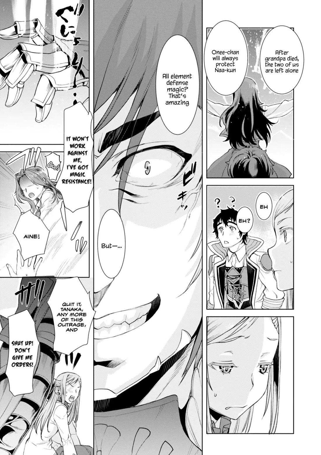 Isekai De Skill Wo Kaitai Shitara Cheat Na Yome Ga Zoushoku Shimashita: Gainen Kousa No Structure Chapter 13 - Page 9 in English
