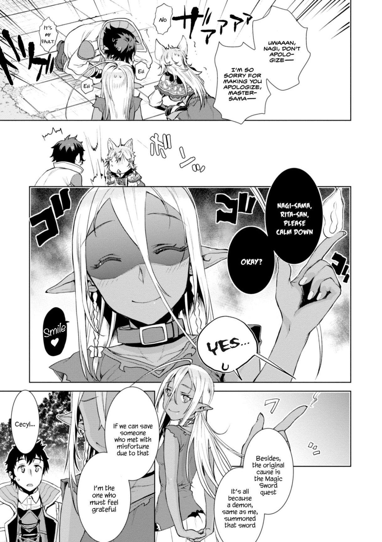 Isekai De Skill Wo Kaitai Shitara Cheat Na Yome Ga Zoushoku Shimashita: Gainen Kousa No Structure Chapter 14 - Page 11 in English