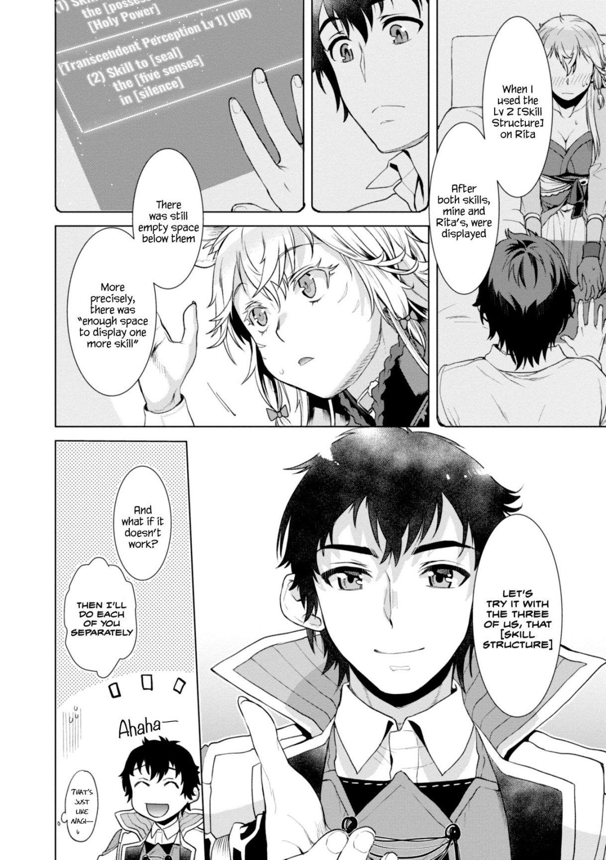 Isekai De Skill Wo Kaitai Shitara Cheat Na Yome Ga Zoushoku Shimashita: Gainen Kousa No Structure Chapter 14 - Page 14 in English