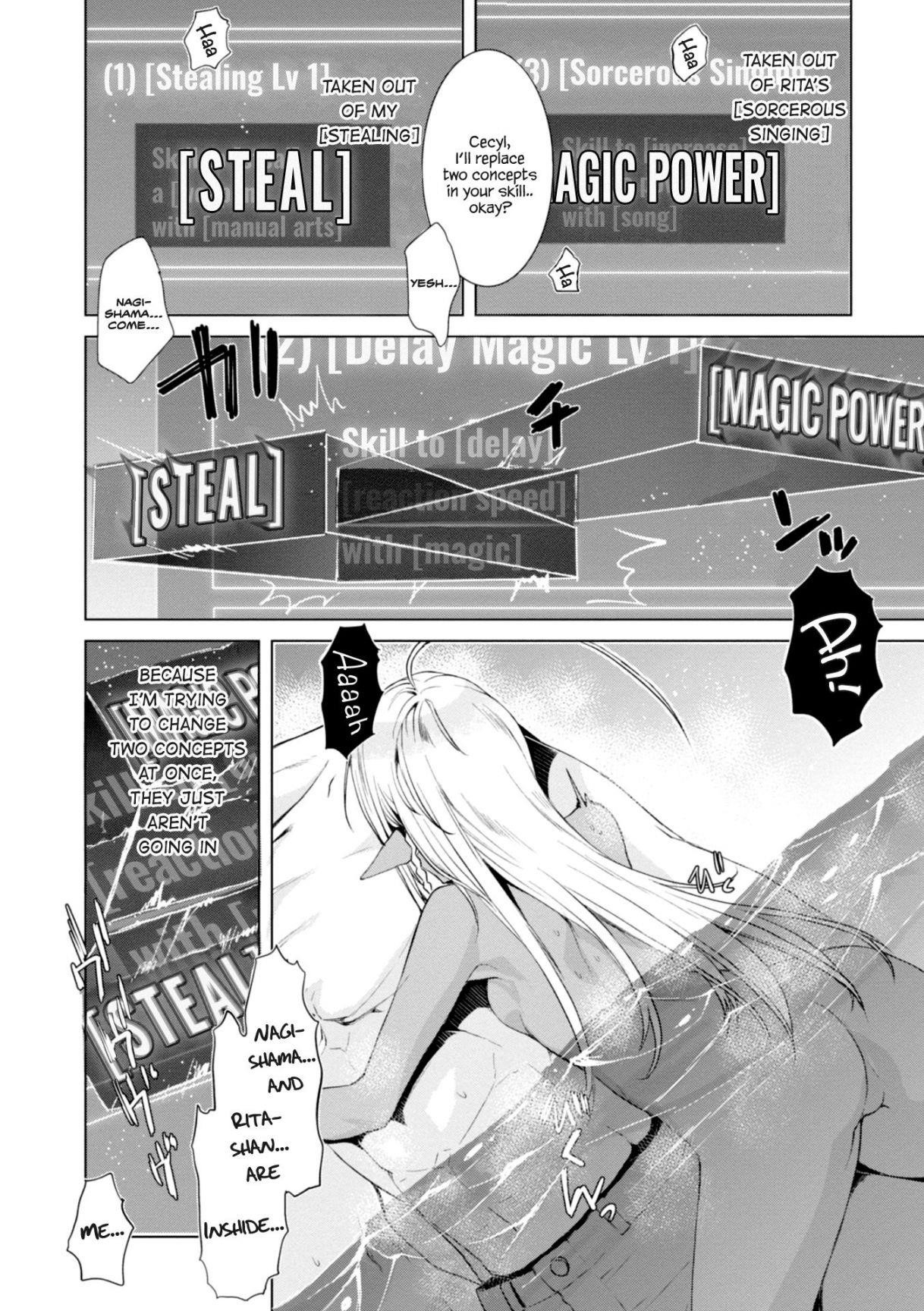 Isekai De Skill Wo Kaitai Shitara Cheat Na Yome Ga Zoushoku Shimashita: Gainen Kousa No Structure Chapter 14 - Page 22 in English