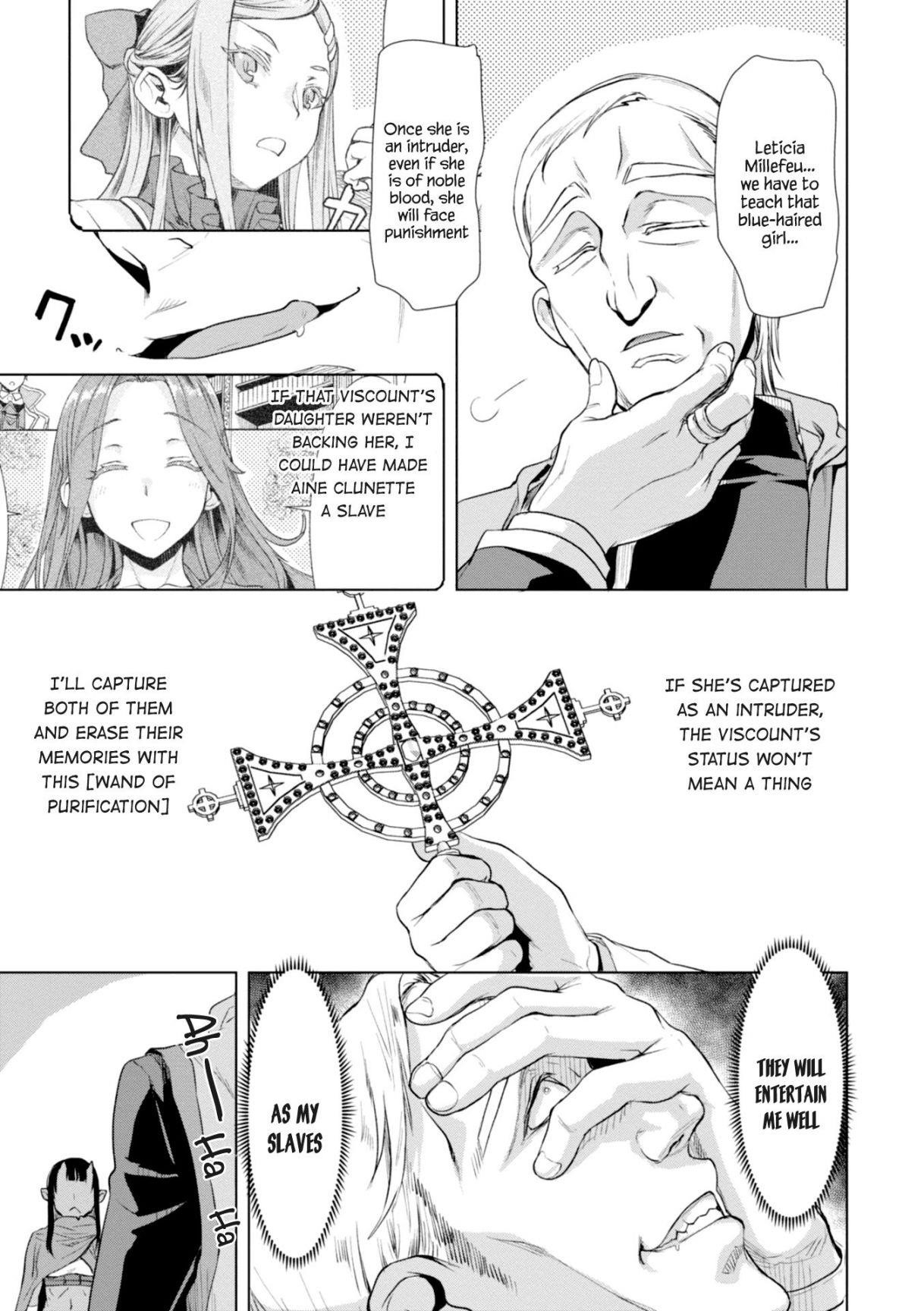 Isekai De Skill Wo Kaitai Shitara Cheat Na Yome Ga Zoushoku Shimashita: Gainen Kousa No Structure Chapter 14 - Page 27 in English