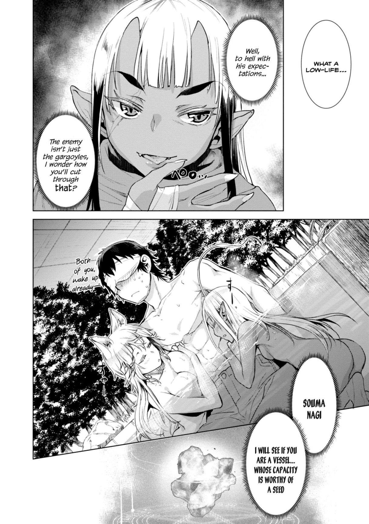 Isekai De Skill Wo Kaitai Shitara Cheat Na Yome Ga Zoushoku Shimashita: Gainen Kousa No Structure Chapter 14 - Page 28 in English