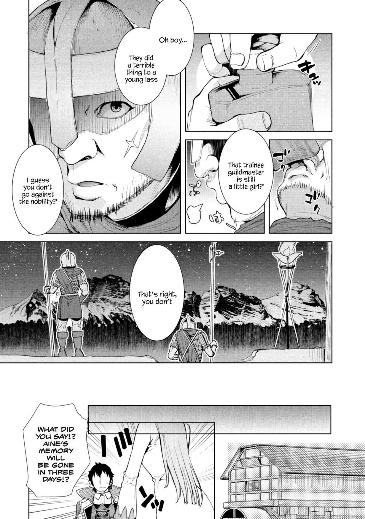 Isekai De Skill Wo Kaitai Shitara Cheat Na Yome Ga Zoushoku Shimashita: Gainen Kousa No Structure Chapter 14 - Page 3 in English