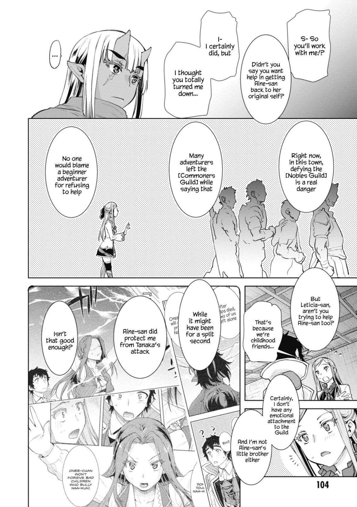 Isekai De Skill Wo Kaitai Shitara Cheat Na Yome Ga Zoushoku Shimashita: Gainen Kousa No Structure Chapter 14 - Page 8 in English