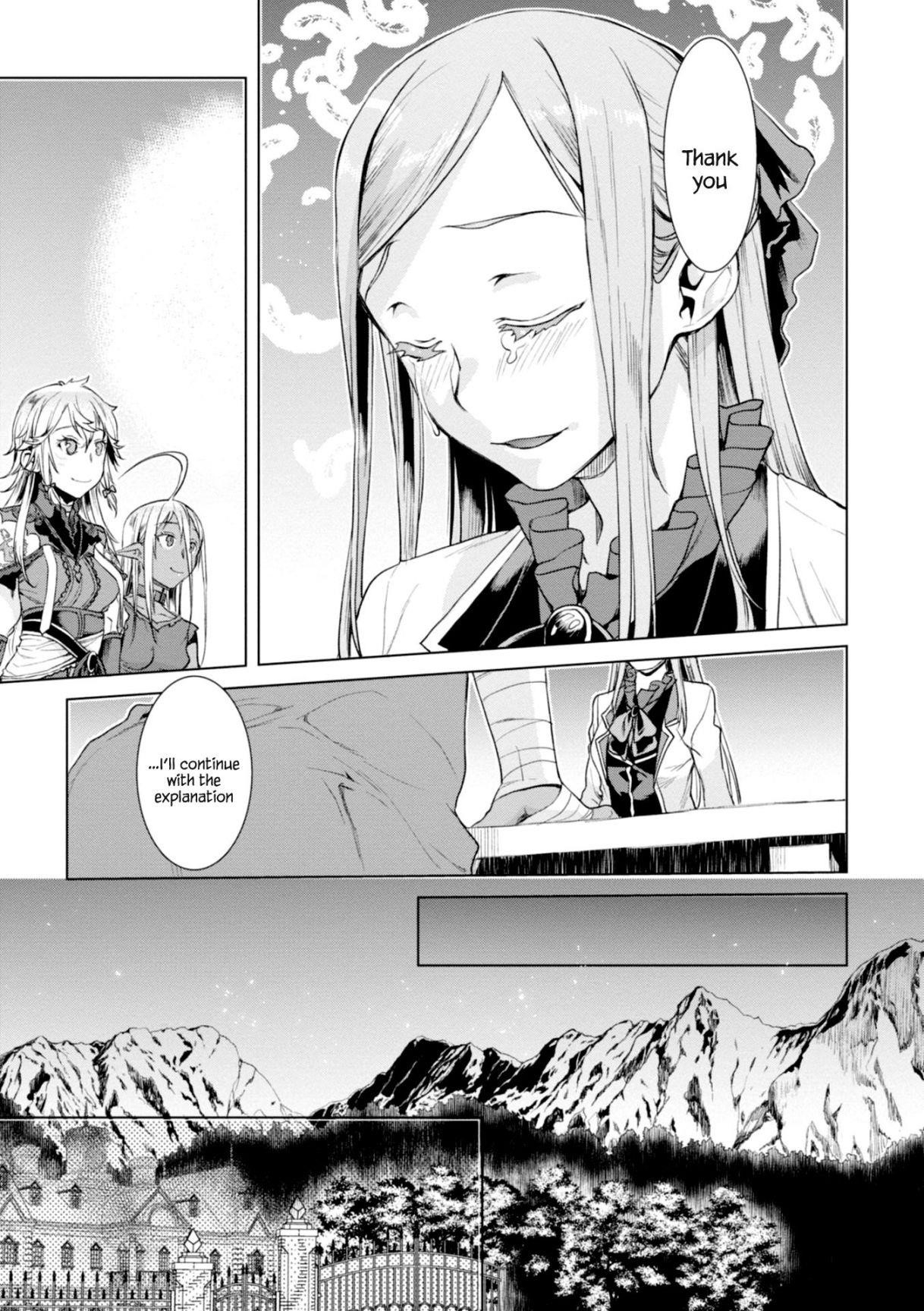 Isekai De Skill Wo Kaitai Shitara Cheat Na Yome Ga Zoushoku Shimashita: Gainen Kousa No Structure Chapter 14 - Page 9 in English