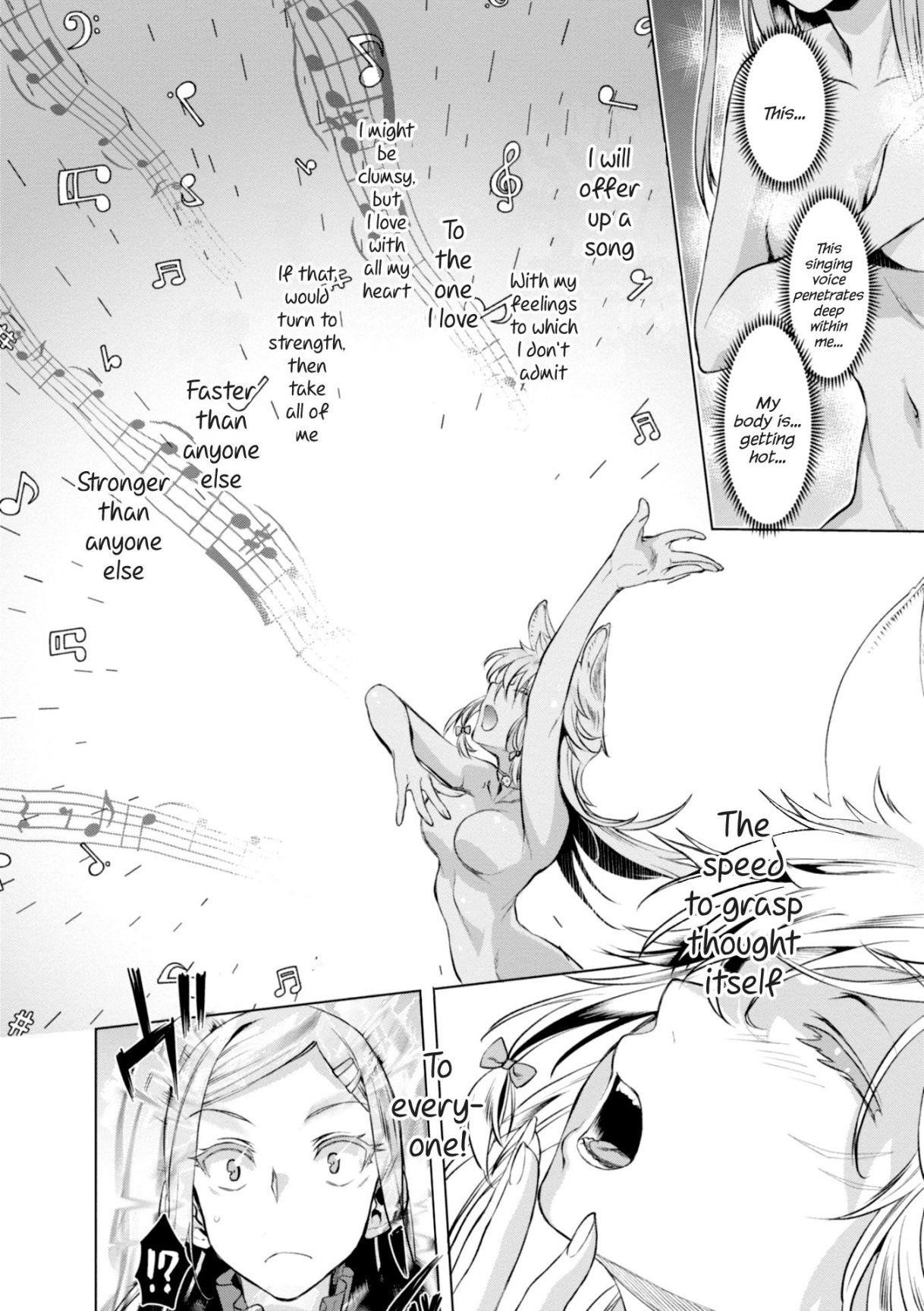 Isekai De Skill Wo Kaitai Shitara Cheat Na Yome Ga Zoushoku Shimashita: Gainen Kousa No Structure Chapter 15 - Page 12 in English