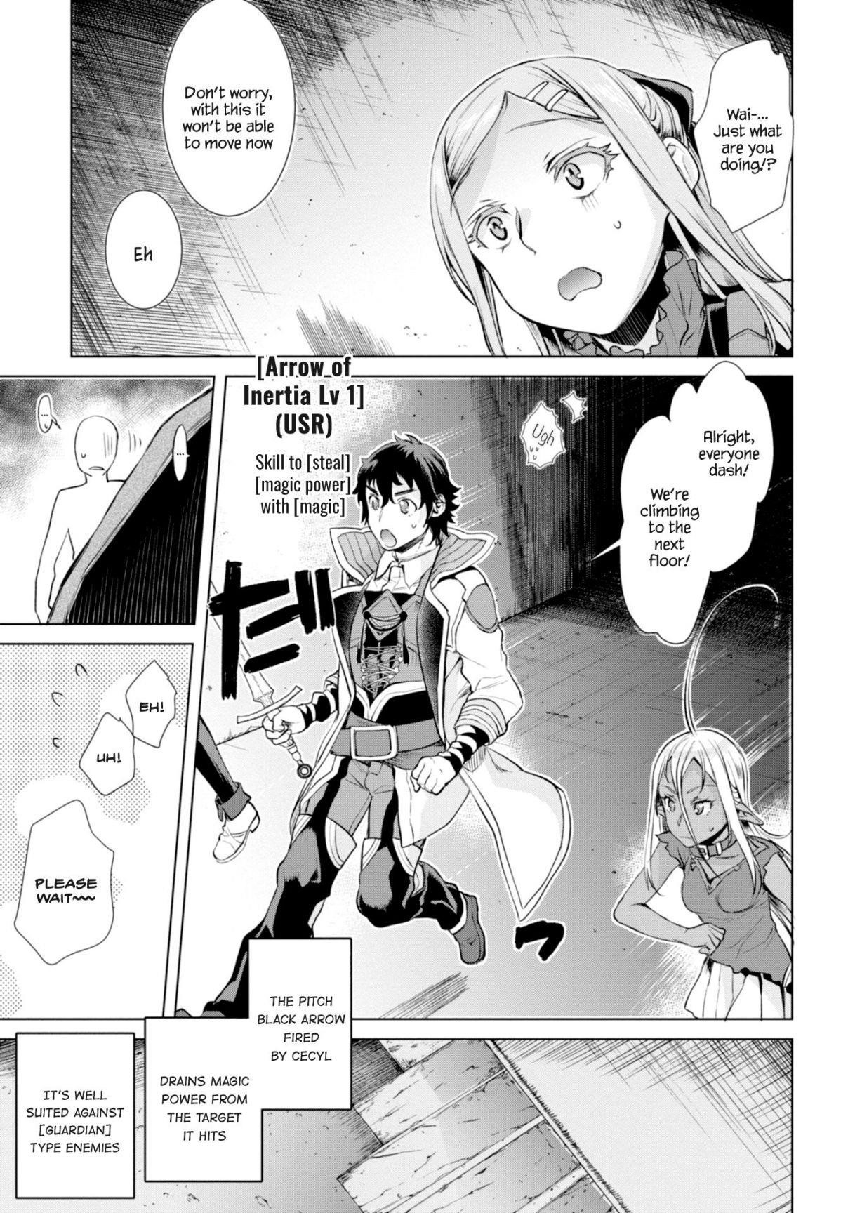 Isekai De Skill Wo Kaitai Shitara Cheat Na Yome Ga Zoushoku Shimashita: Gainen Kousa No Structure Chapter 15 - Page 16 in English