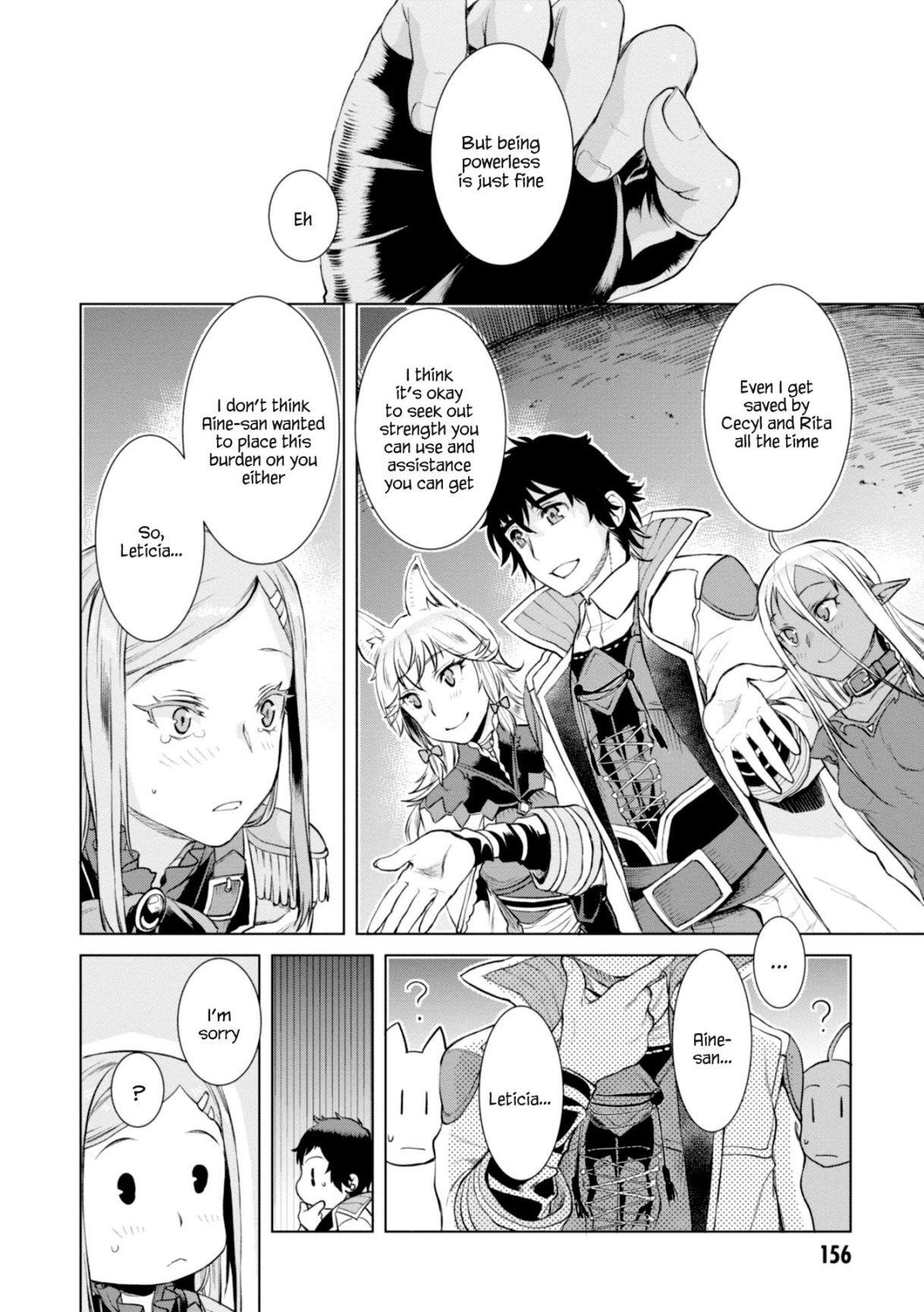 Isekai De Skill Wo Kaitai Shitara Cheat Na Yome Ga Zoushoku Shimashita: Gainen Kousa No Structure Chapter 15 - Page 27 in English