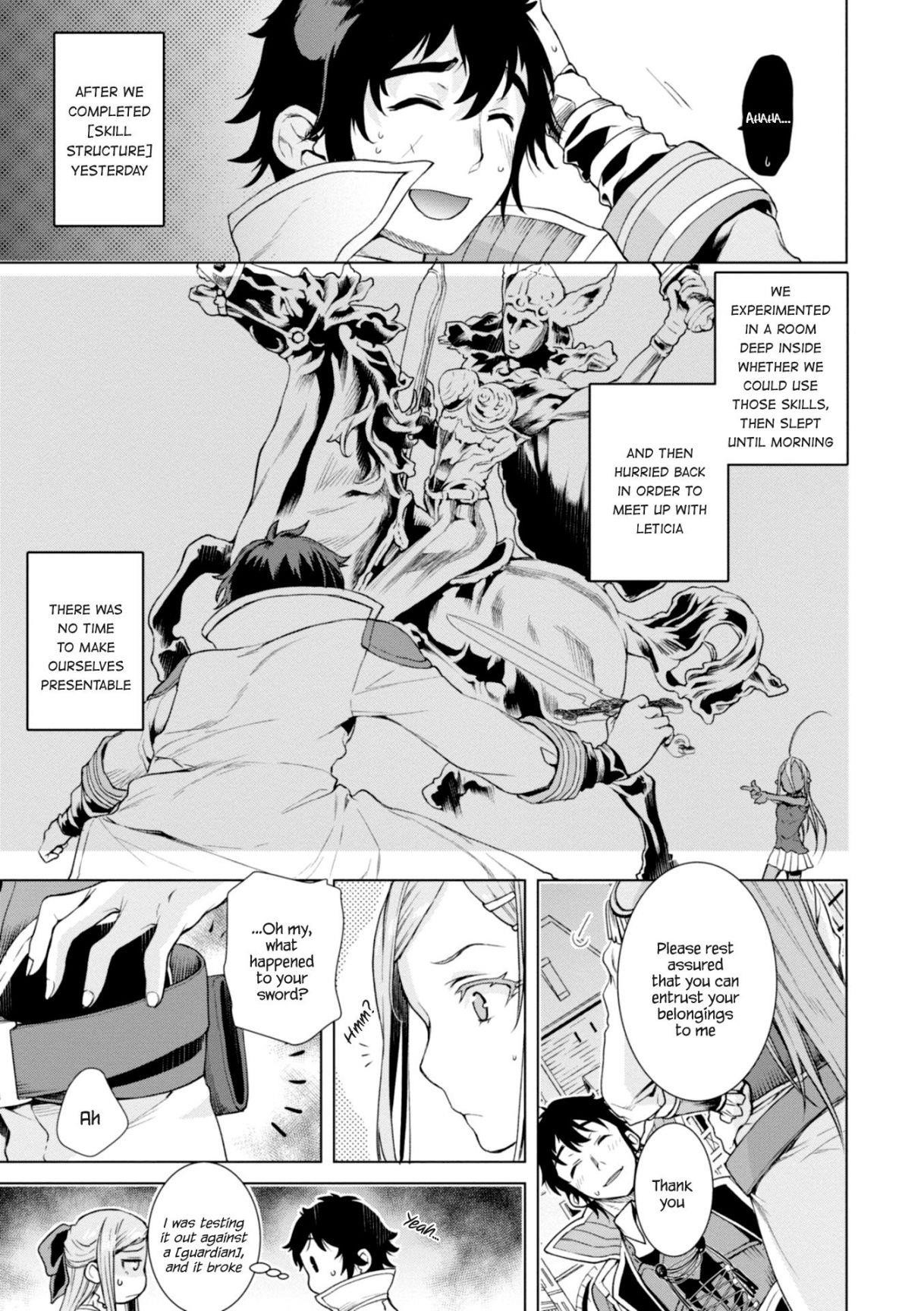 Isekai De Skill Wo Kaitai Shitara Cheat Na Yome Ga Zoushoku Shimashita: Gainen Kousa No Structure Chapter 15 - Page 3 in English