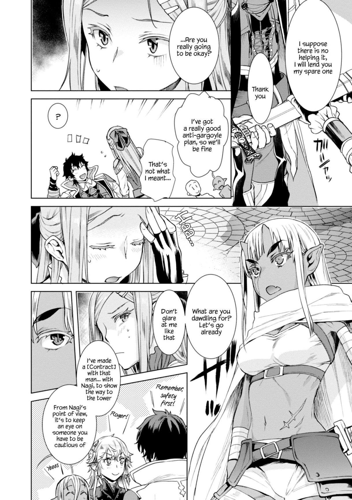 Isekai De Skill Wo Kaitai Shitara Cheat Na Yome Ga Zoushoku Shimashita: Gainen Kousa No Structure Chapter 15 - Page 4 in English