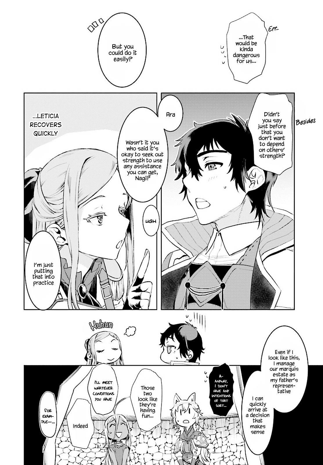 Isekai De Skill Wo Kaitai Shitara Cheat Na Yome Ga Zoushoku Shimashita: Gainen Kousa No Structure Chapter 16 - Page 12 in English
