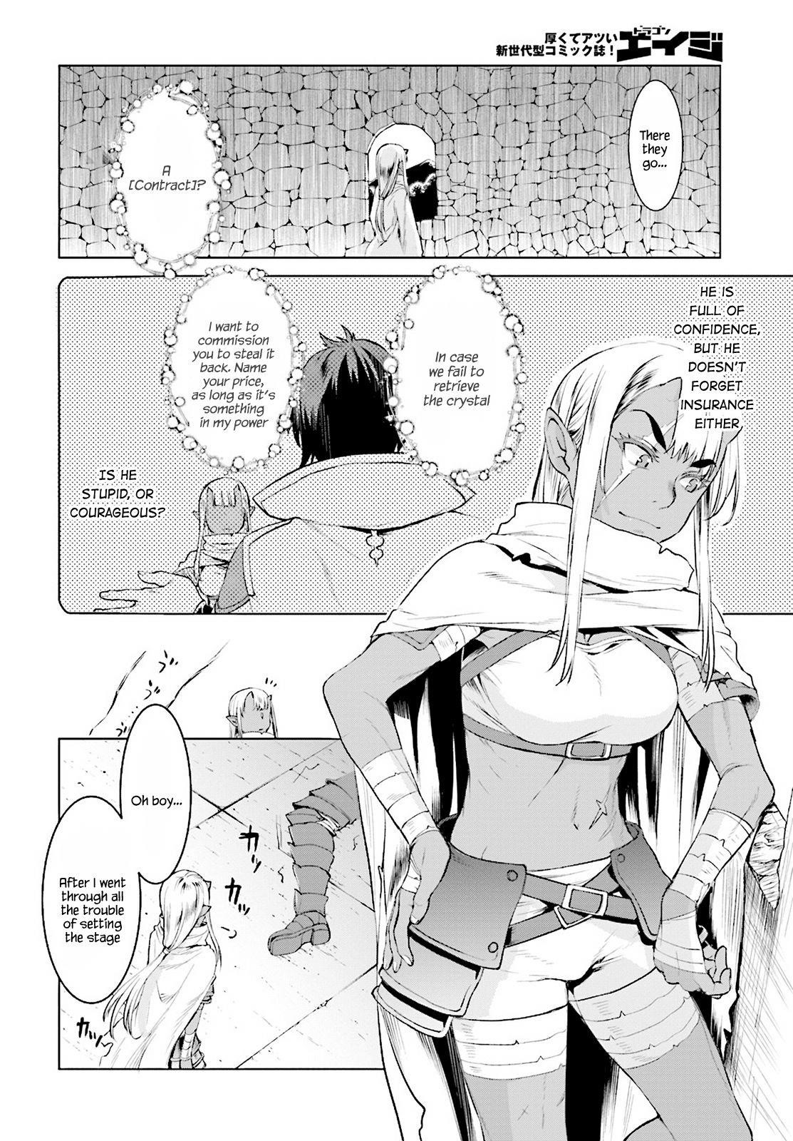 Isekai De Skill Wo Kaitai Shitara Cheat Na Yome Ga Zoushoku Shimashita: Gainen Kousa No Structure Chapter 16 - Page 14 in English