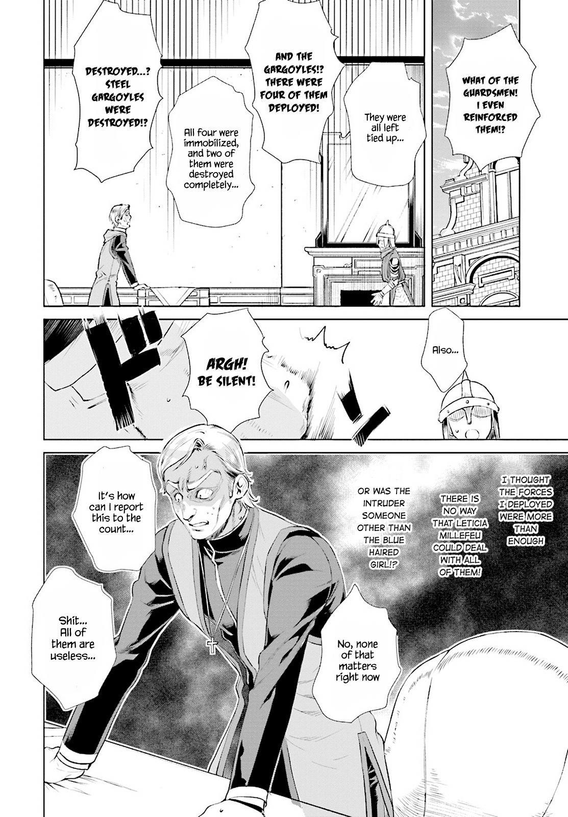Isekai De Skill Wo Kaitai Shitara Cheat Na Yome Ga Zoushoku Shimashita: Gainen Kousa No Structure Chapter 16 - Page 16 in English