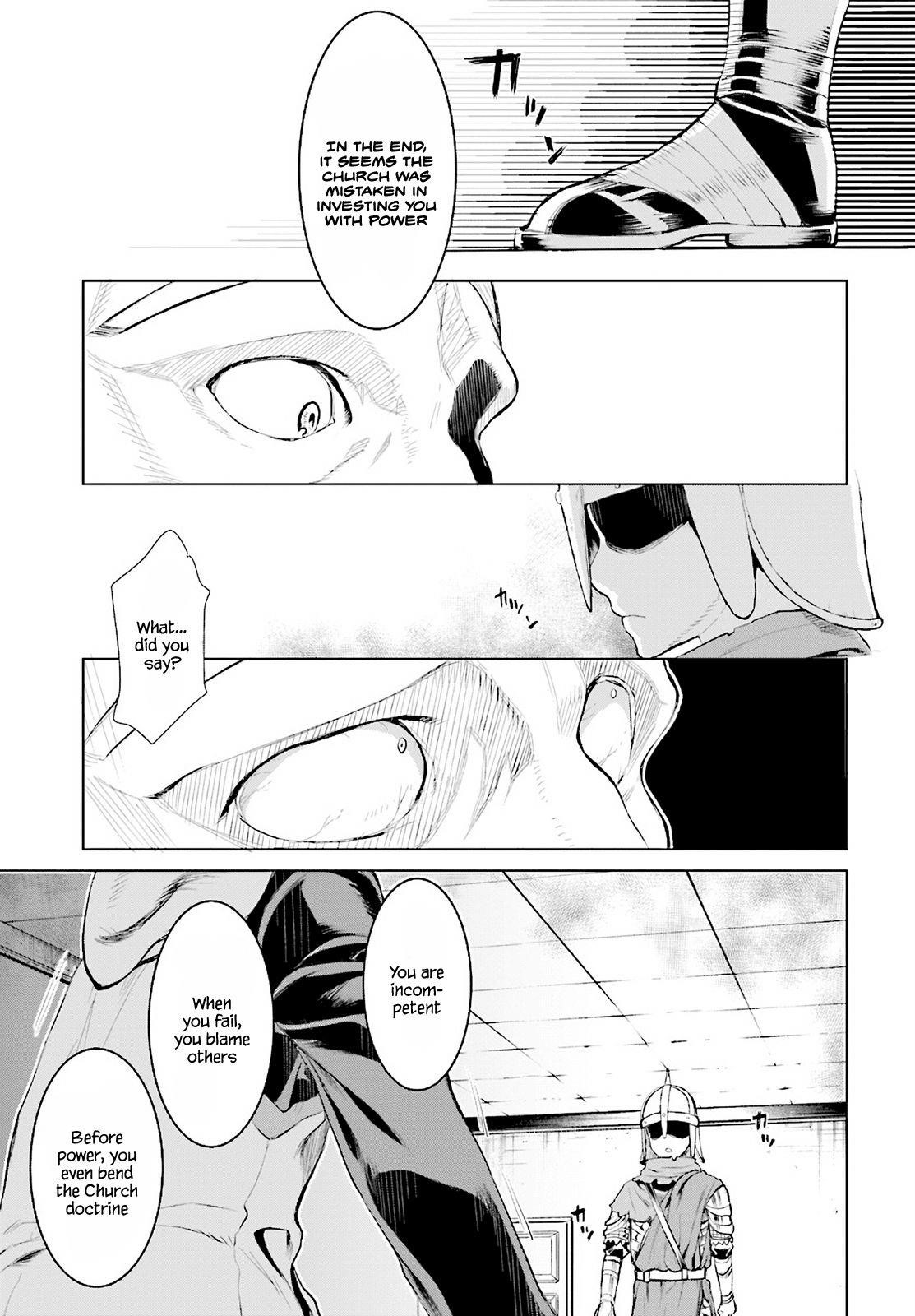 Isekai De Skill Wo Kaitai Shitara Cheat Na Yome Ga Zoushoku Shimashita: Gainen Kousa No Structure Chapter 16 - Page 17 in English
