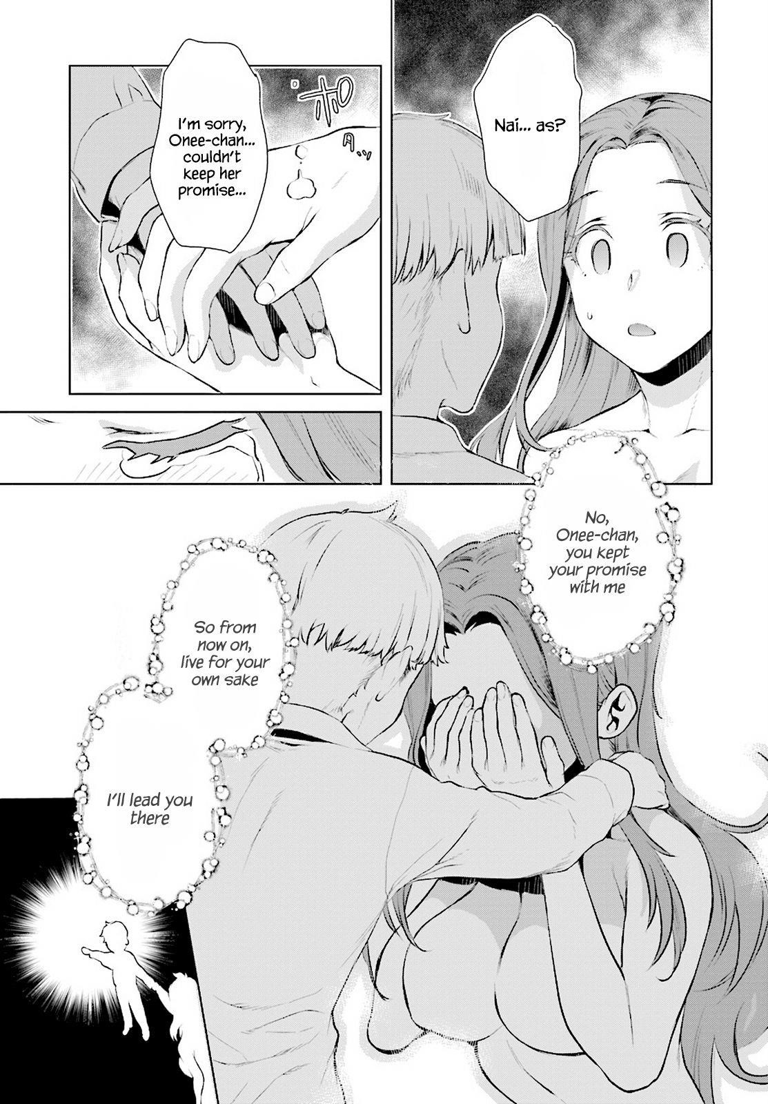 Isekai De Skill Wo Kaitai Shitara Cheat Na Yome Ga Zoushoku Shimashita: Gainen Kousa No Structure Chapter 16 - Page 27 in English