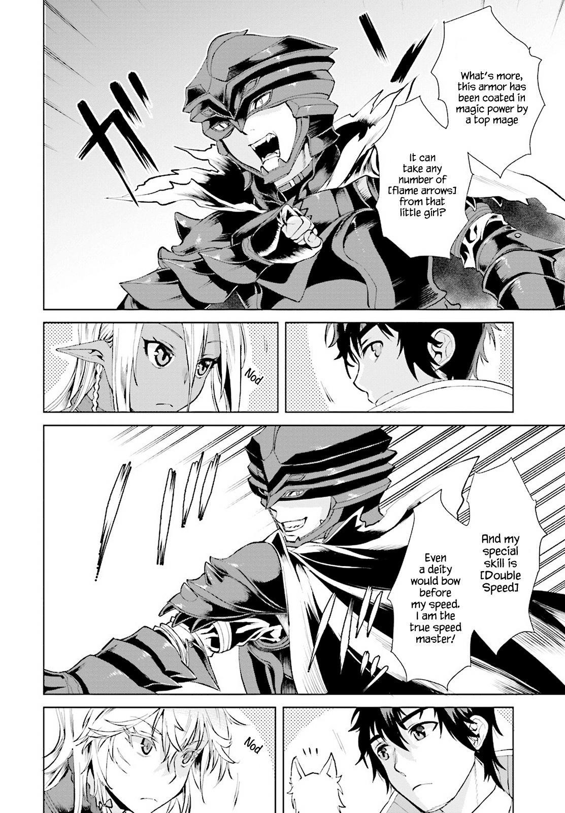 Isekai De Skill Wo Kaitai Shitara Cheat Na Yome Ga Zoushoku Shimashita: Gainen Kousa No Structure Chapter 16 - Page 6 in English