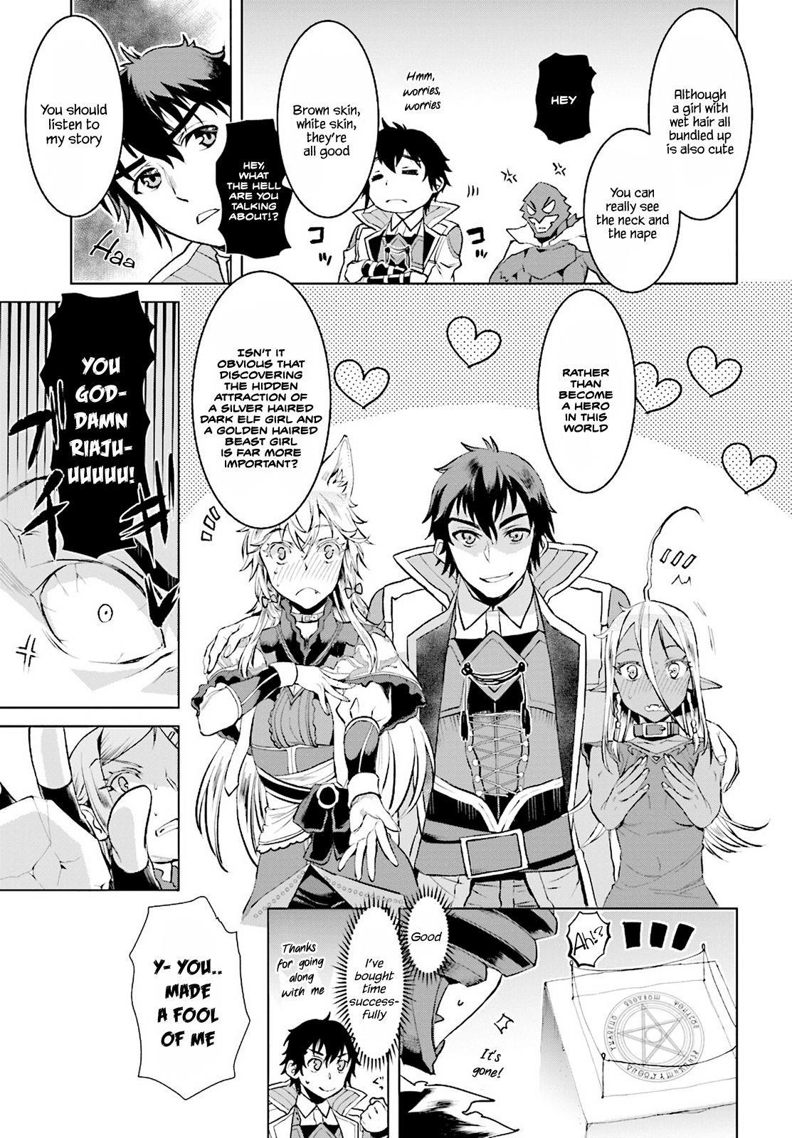 Isekai De Skill Wo Kaitai Shitara Cheat Na Yome Ga Zoushoku Shimashita: Gainen Kousa No Structure Chapter 16 - Page 9 in English
