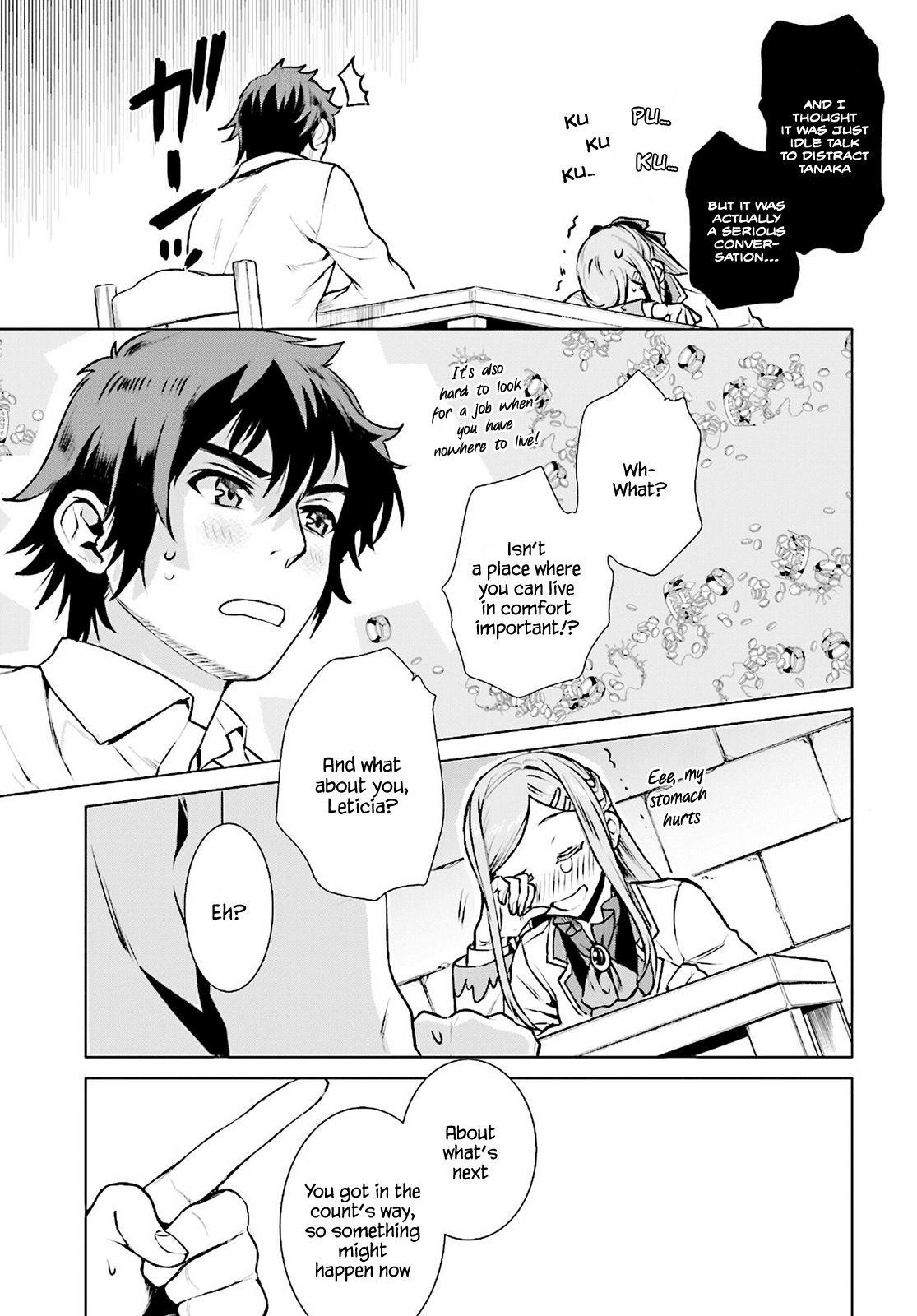 Isekai De Skill Wo Kaitai Shitara Cheat Na Yome Ga Zoushoku Shimashita: Gainen Kousa No Structure Chapter 17 - Page 9 in English