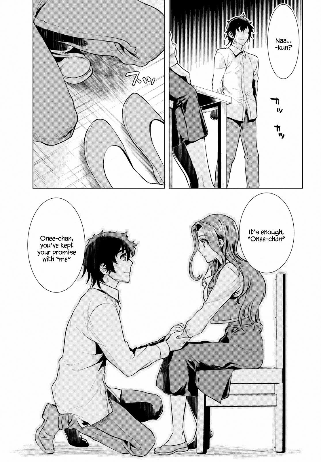 Isekai De Skill Wo Kaitai Shitara Cheat Na Yome Ga Zoushoku Shimashita: Gainen Kousa No Structure Chapter 18 - Page 3 in English