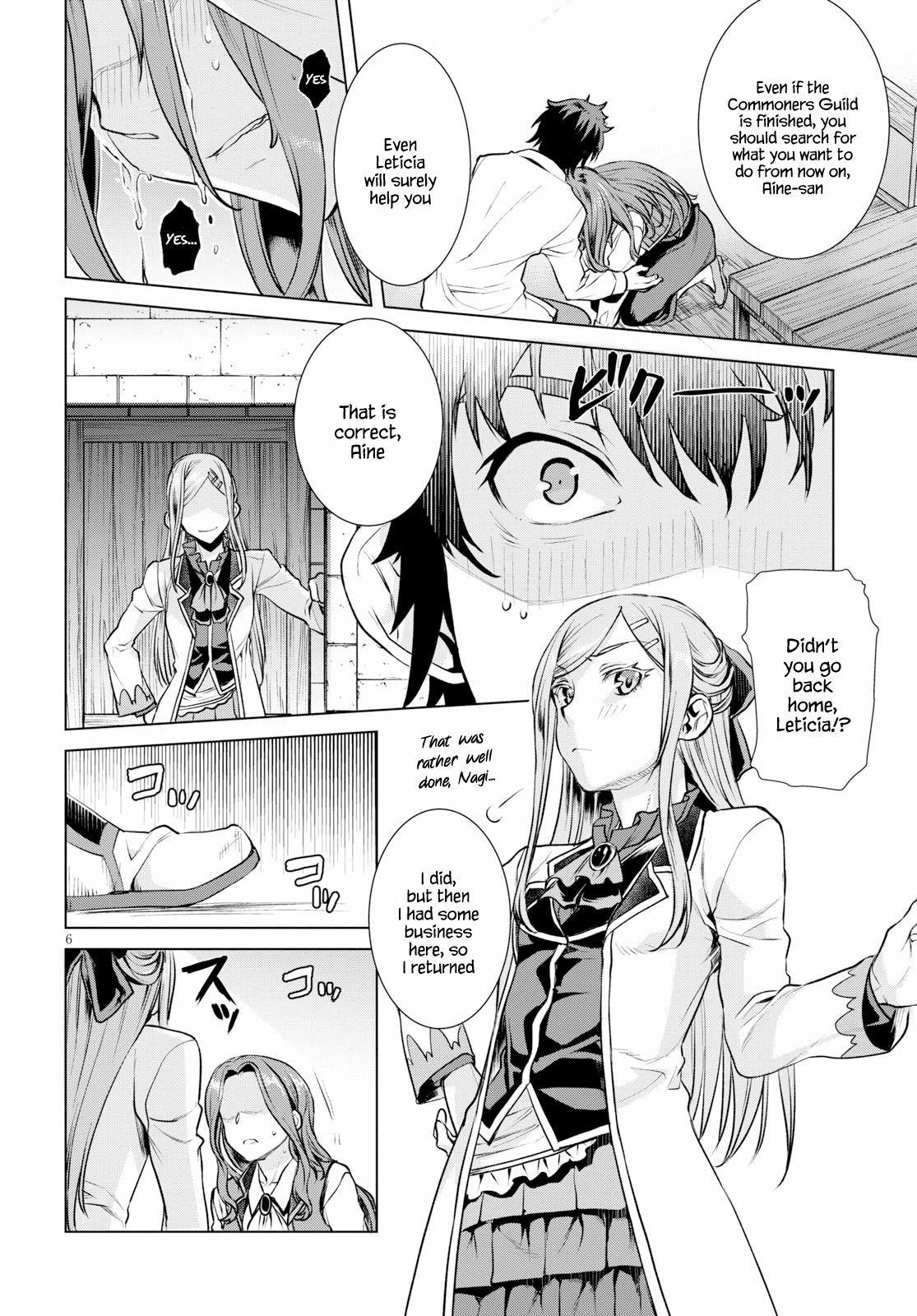 Isekai De Skill Wo Kaitai Shitara Cheat Na Yome Ga Zoushoku Shimashita: Gainen Kousa No Structure Chapter 18 - Page 6 in English
