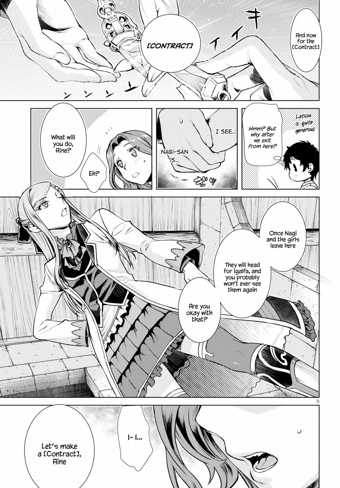 Isekai De Skill Wo Kaitai Shitara Cheat Na Yome Ga Zoushoku Shimashita: Gainen Kousa No Structure Chapter 18 - Page 9 in English