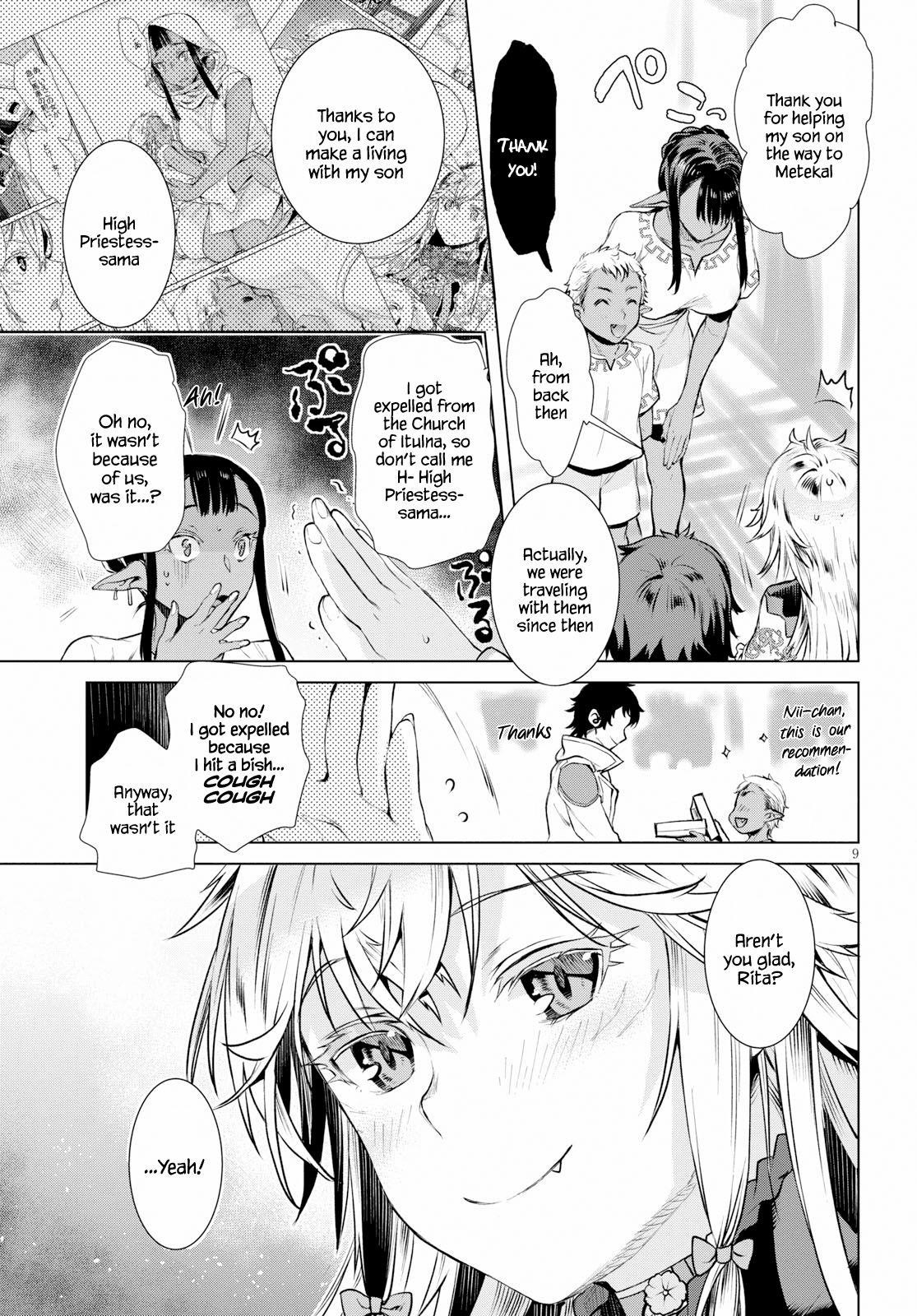 Isekai De Skill Wo Kaitai Shitara Cheat Na Yome Ga Zoushoku Shimashita: Gainen Kousa No Structure Chapter 19 - Page 9 in English