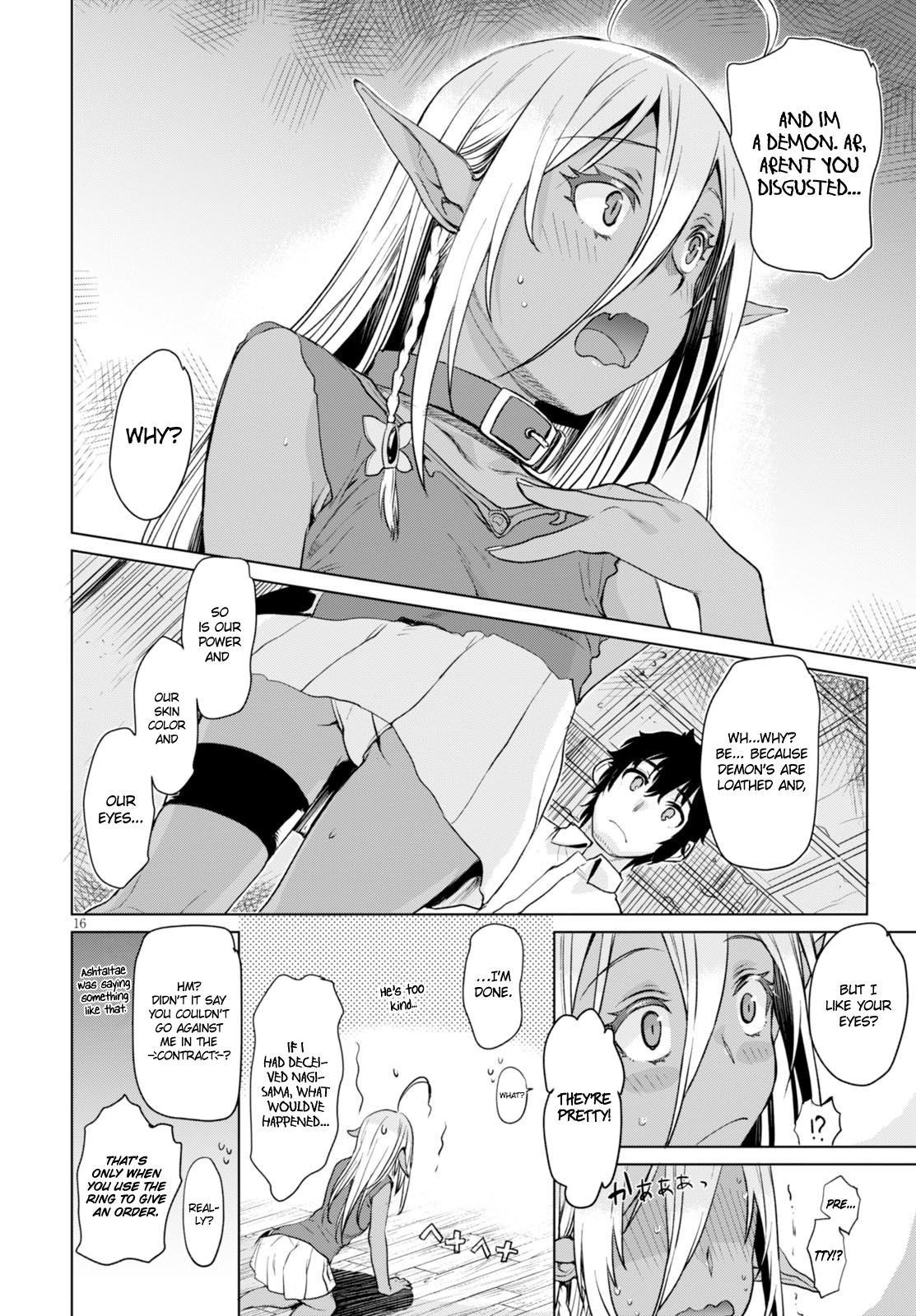 Isekai De Skill Wo Kaitai Shitara Cheat Na Yome Ga Zoushoku Shimashita: Gainen Kousa No Structure Chapter 2 - Page 15 in English